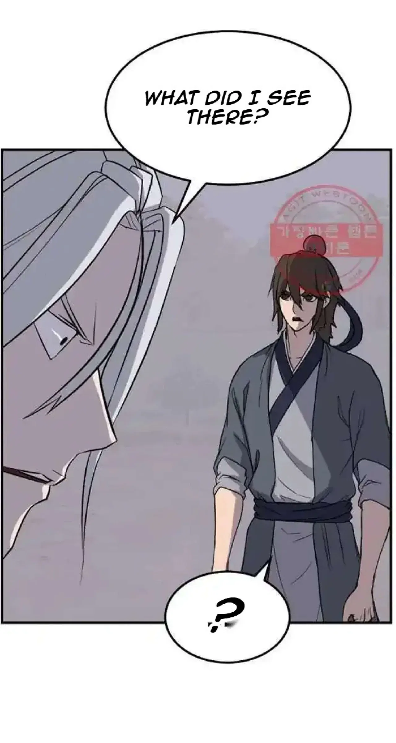 Immortal, Invincible Chapter 203 – Page 47