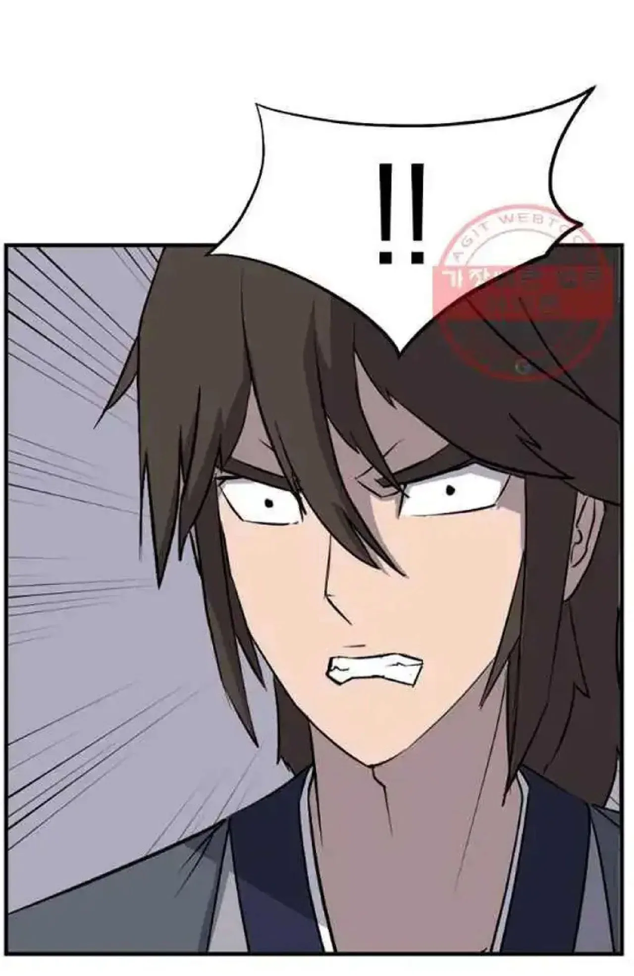 Immortal, Invincible Chapter 203 – Page 51