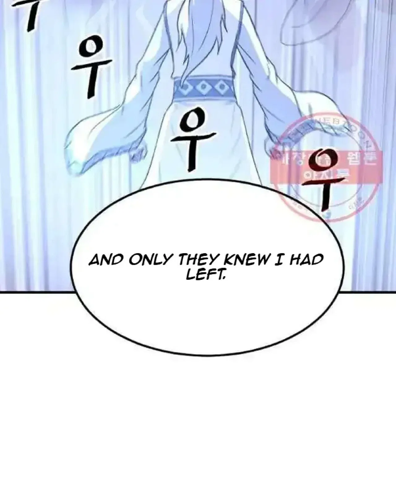 Immortal, Invincible Chapter 203 – Page 53