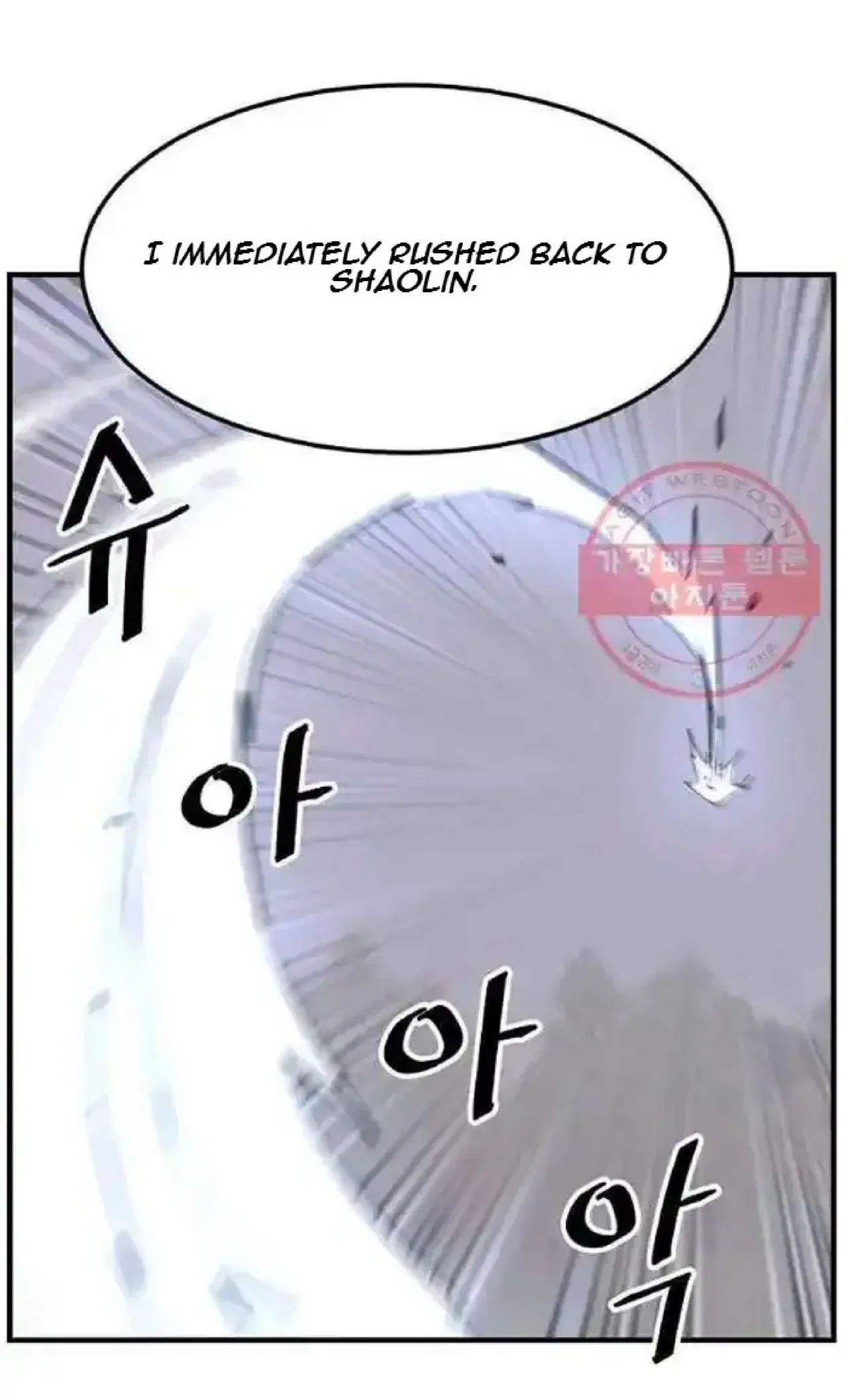 Immortal, Invincible Chapter 203 – Page 54