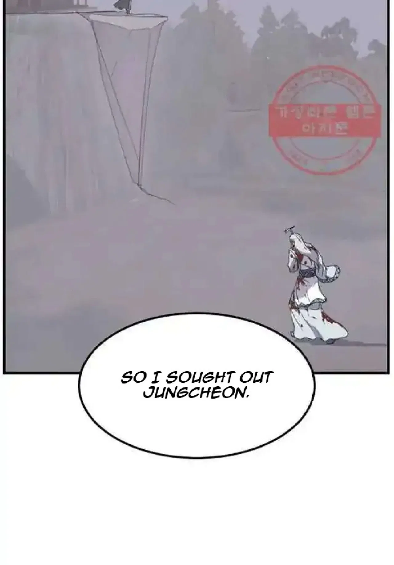 Immortal, Invincible Chapter 203 – Page 63