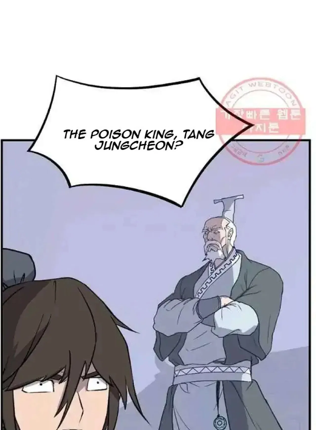 Immortal, Invincible Chapter 203 – Page 64