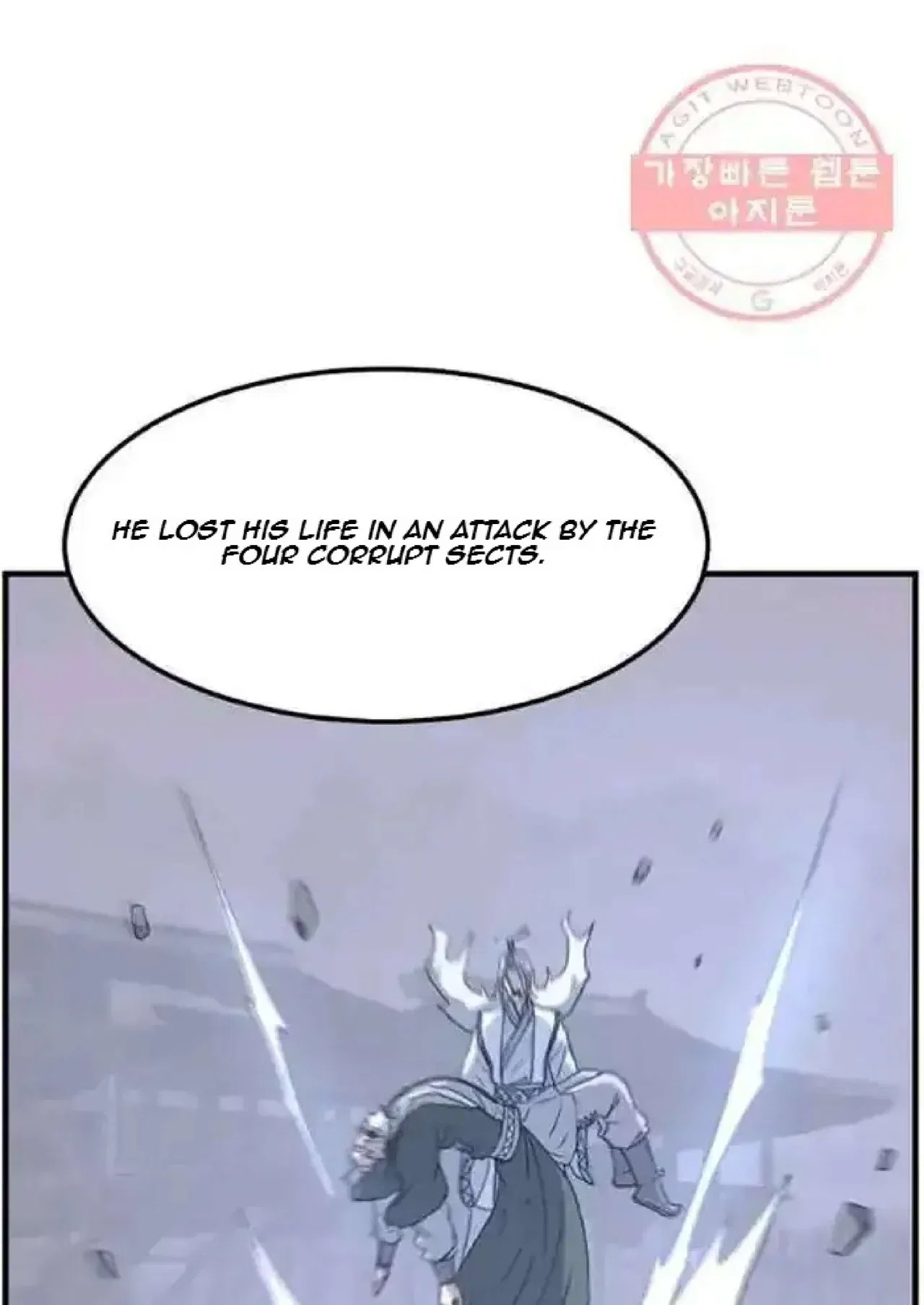 Immortal, Invincible Chapter 203 – Page 68