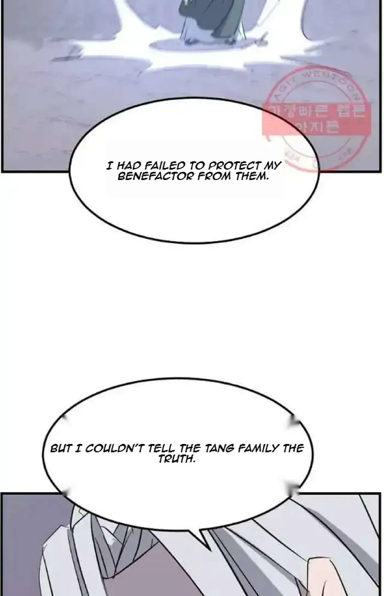 Immortal, Invincible Chapter 203 – Page 69
