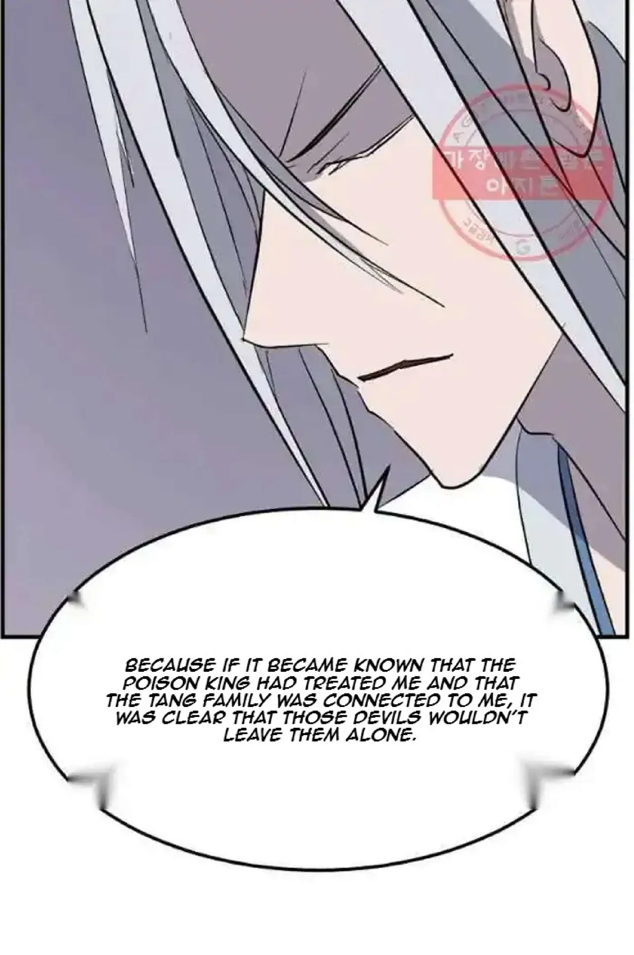Immortal, Invincible Chapter 203 – Page 70