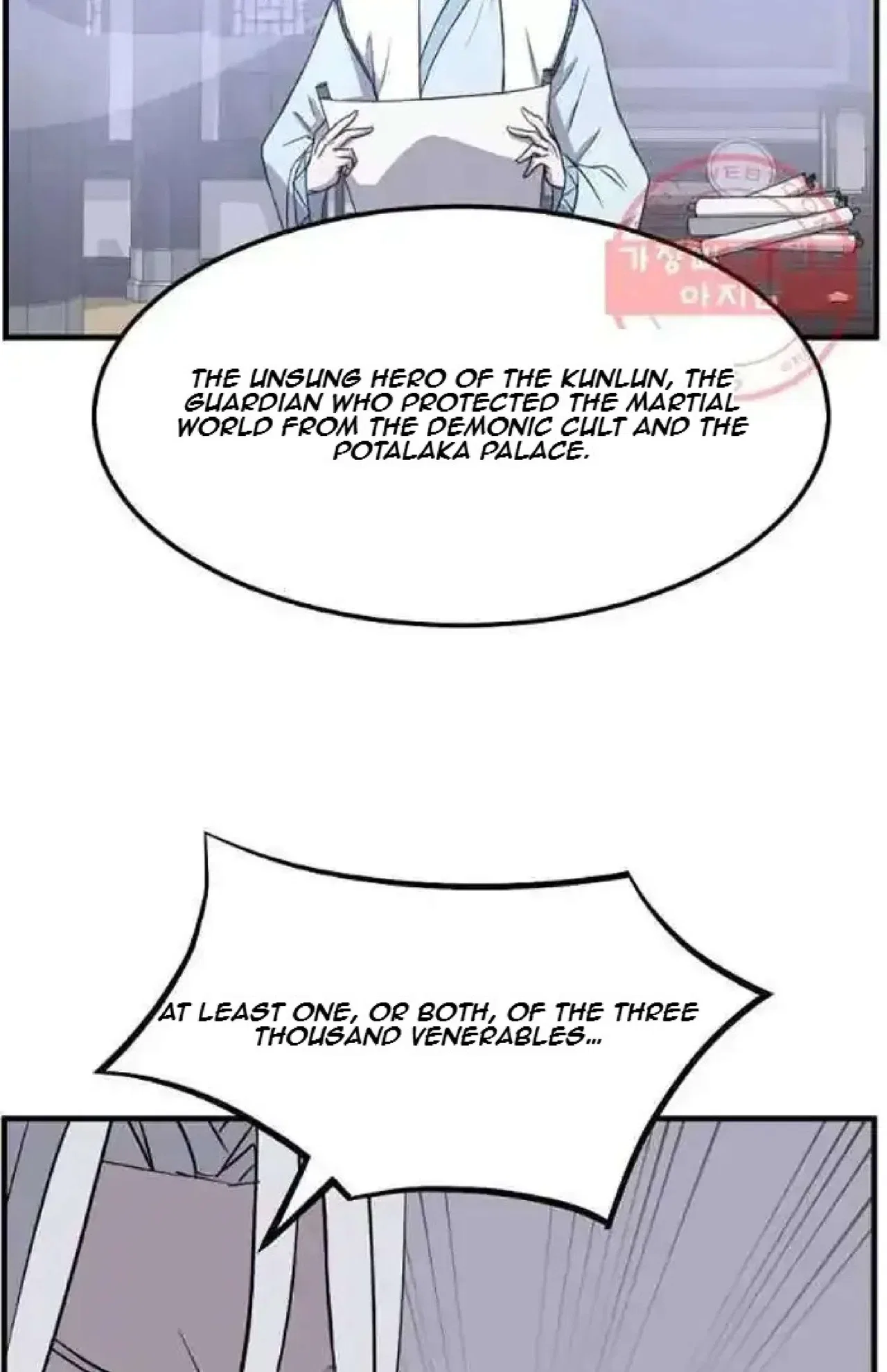 Immortal, Invincible Chapter 203 – Page 76