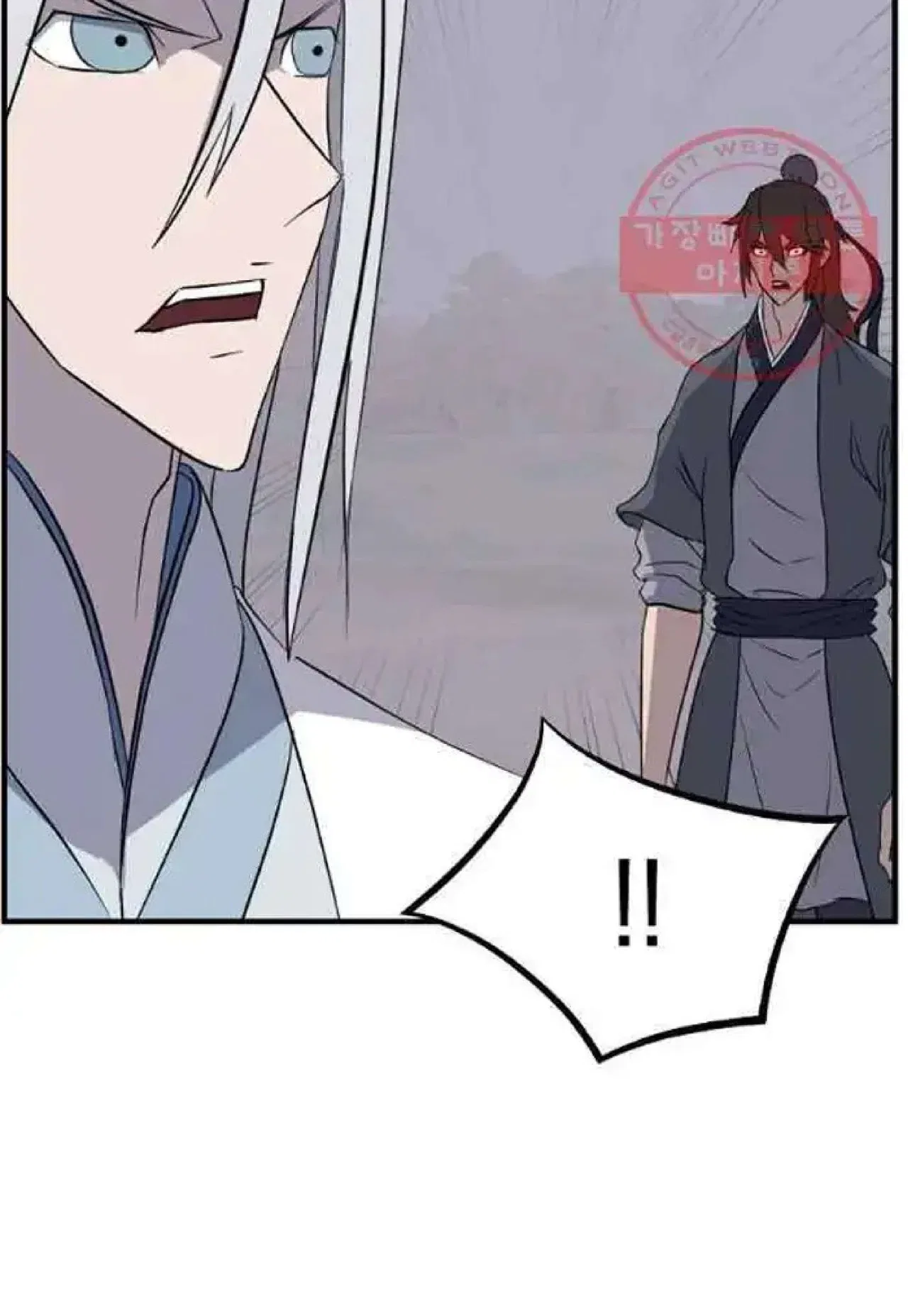 Immortal, Invincible Chapter 203 – Page 77
