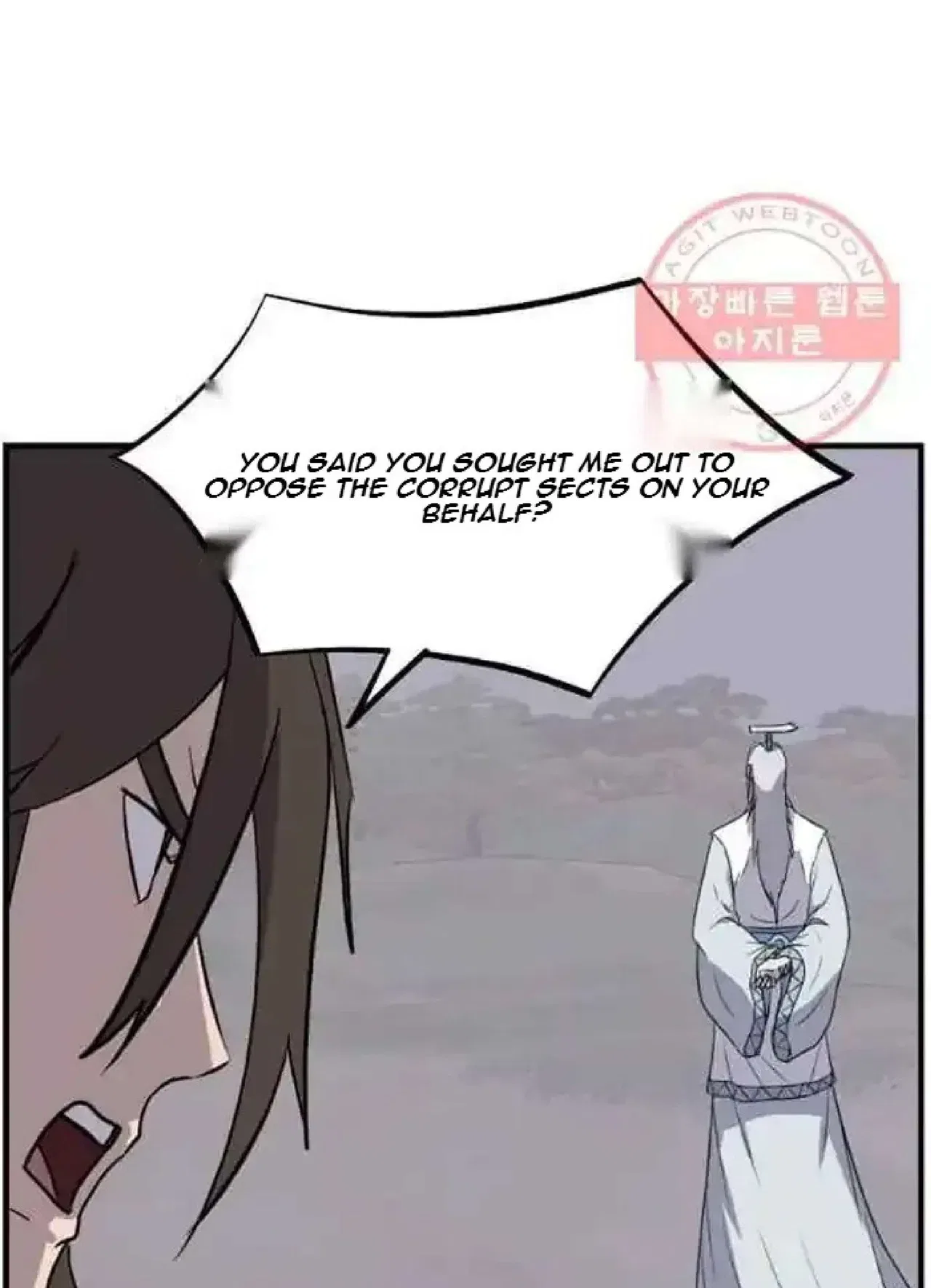 Immortal, Invincible Chapter 203 – Page 78