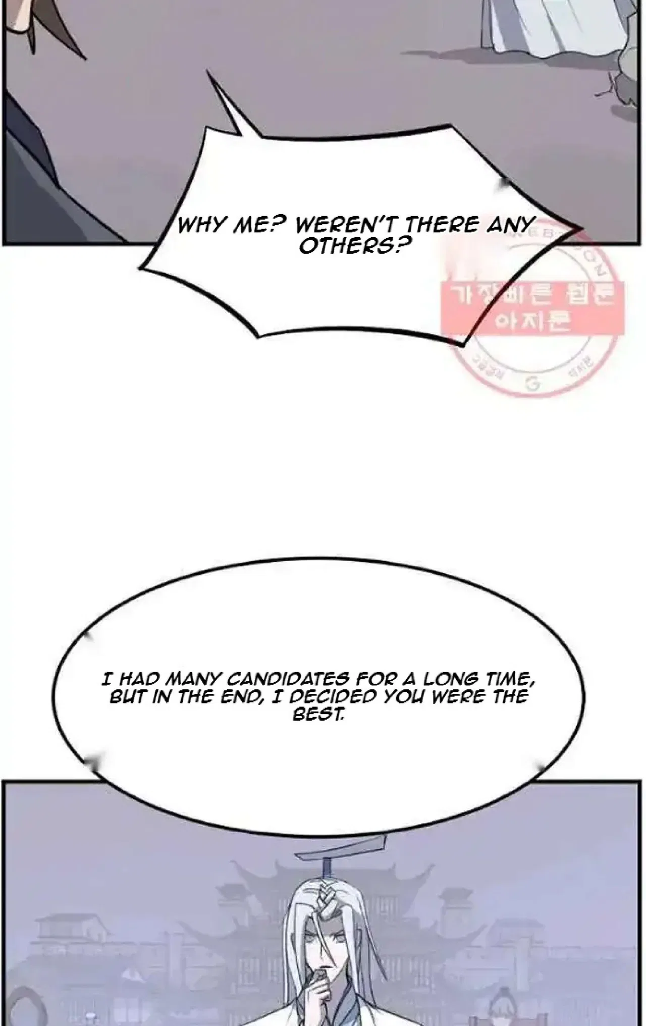 Immortal, Invincible Chapter 203 – Page 79