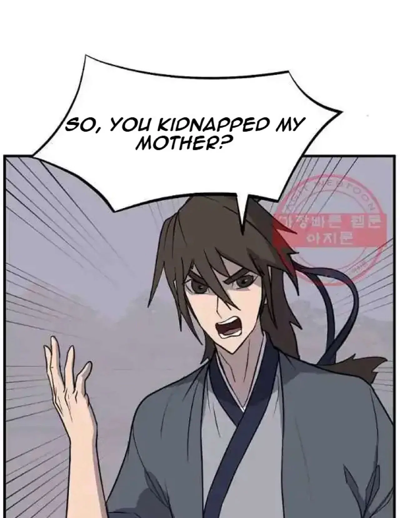 Immortal, Invincible Chapter 203 – Page 81