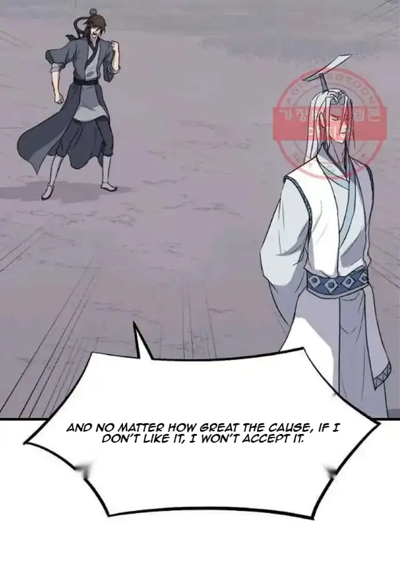 Immortal, Invincible Chapter 203 – Page 84