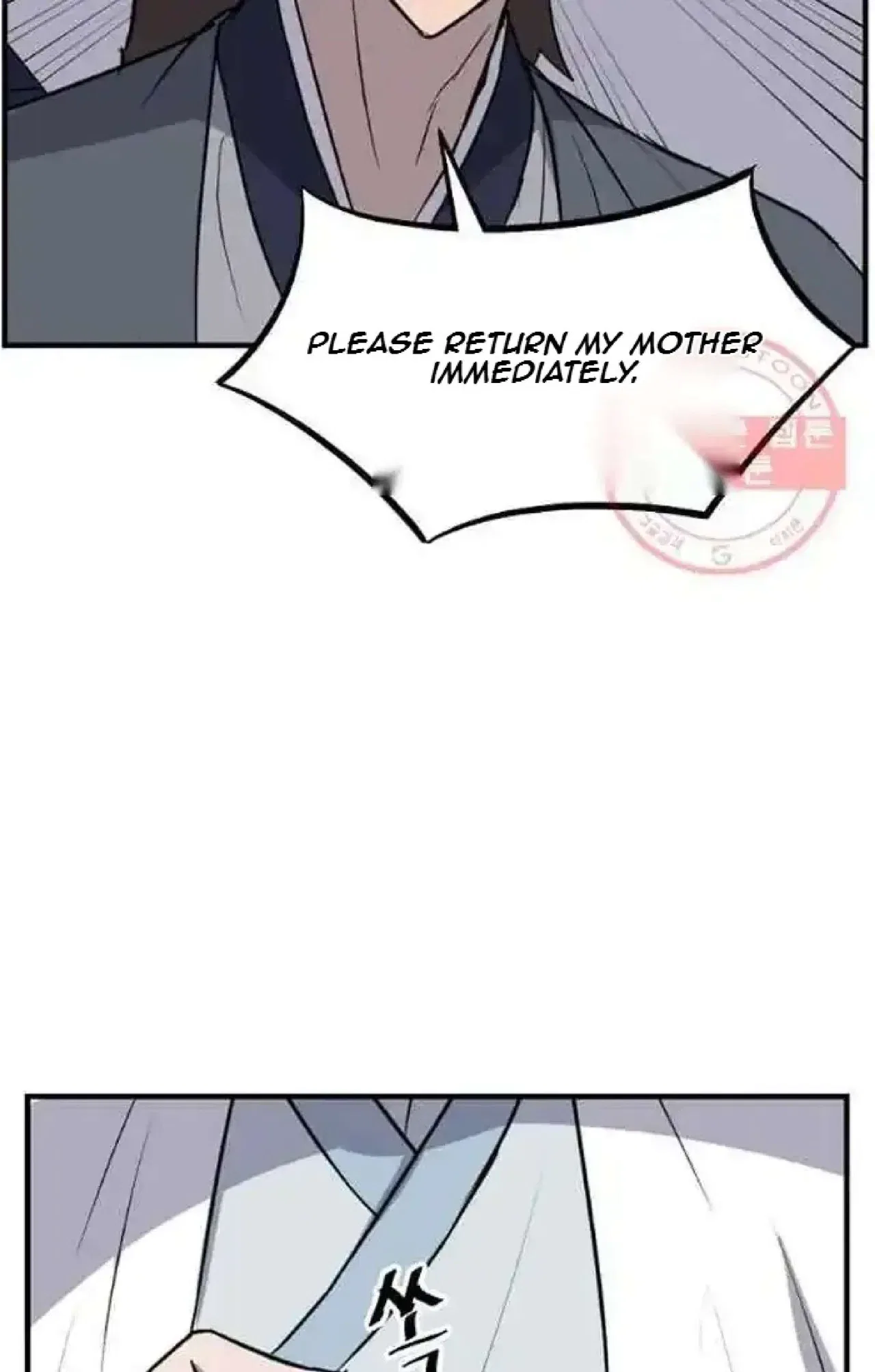 Immortal, Invincible Chapter 203 – Page 86