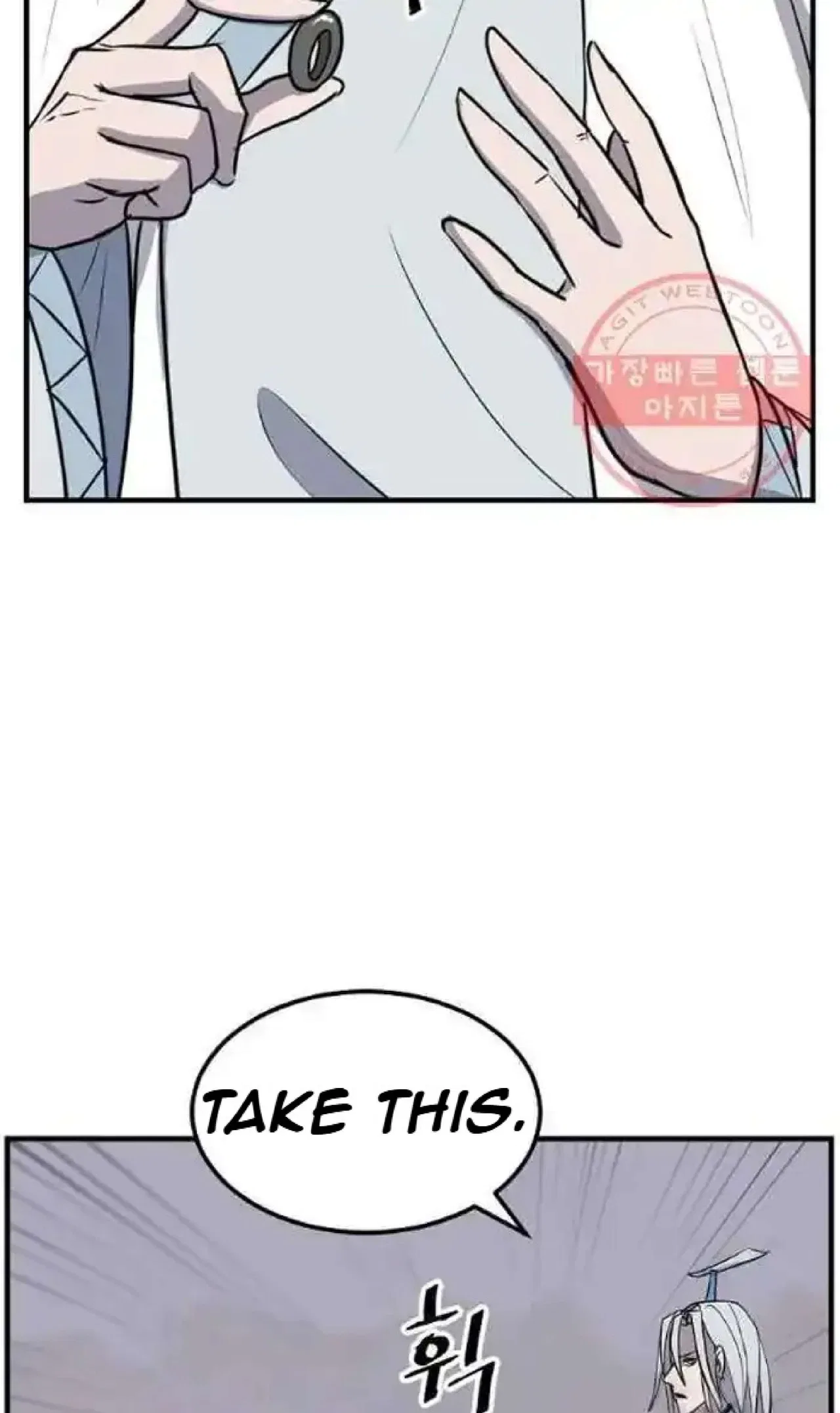 Immortal, Invincible Chapter 203 – Page 87