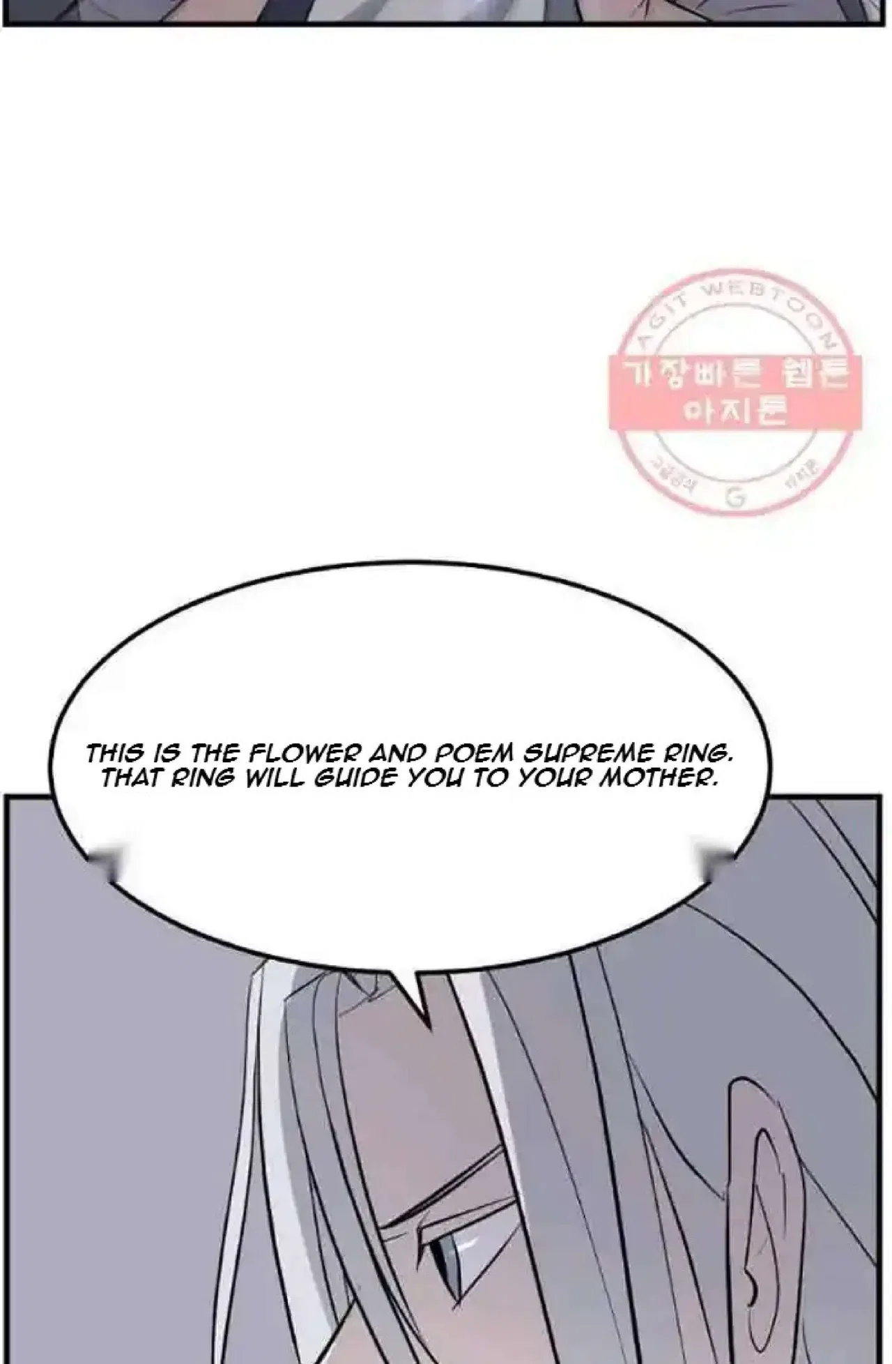 Immortal, Invincible Chapter 203 – Page 90