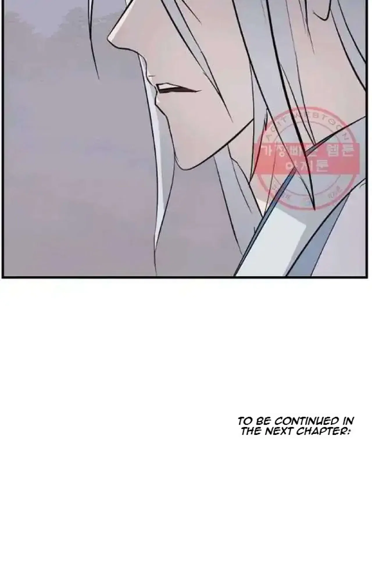 Immortal, Invincible Chapter 203 – Page 91
