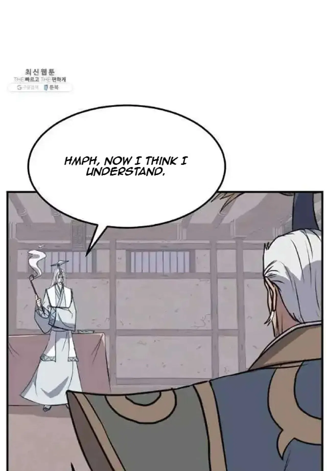 Immortal, Invincible Chapter 202 – Page 2