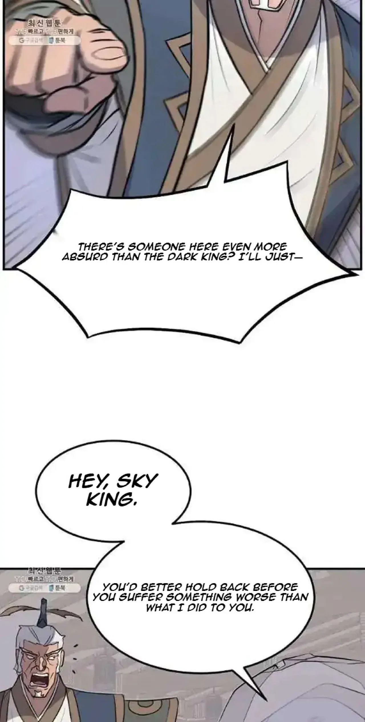 Immortal, Invincible Chapter 202 – Page 4