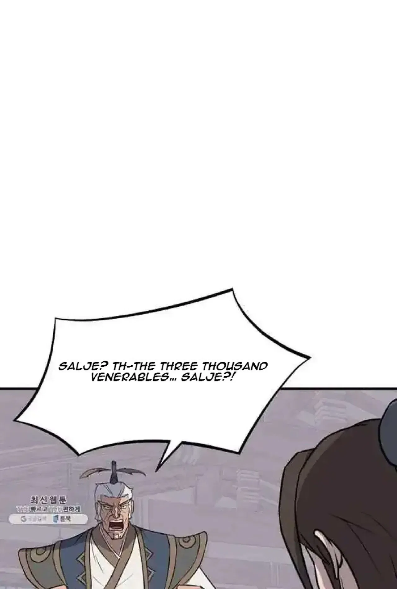 Immortal, Invincible Chapter 202 – Page 10