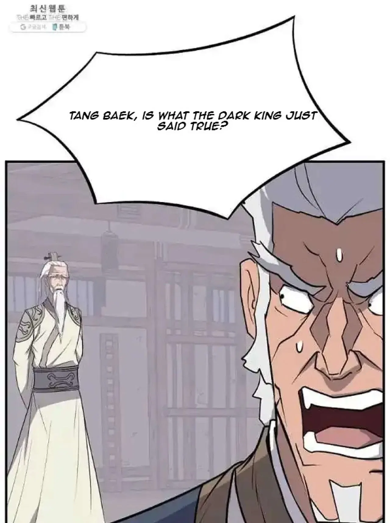 Immortal, Invincible Chapter 202 – Page 13