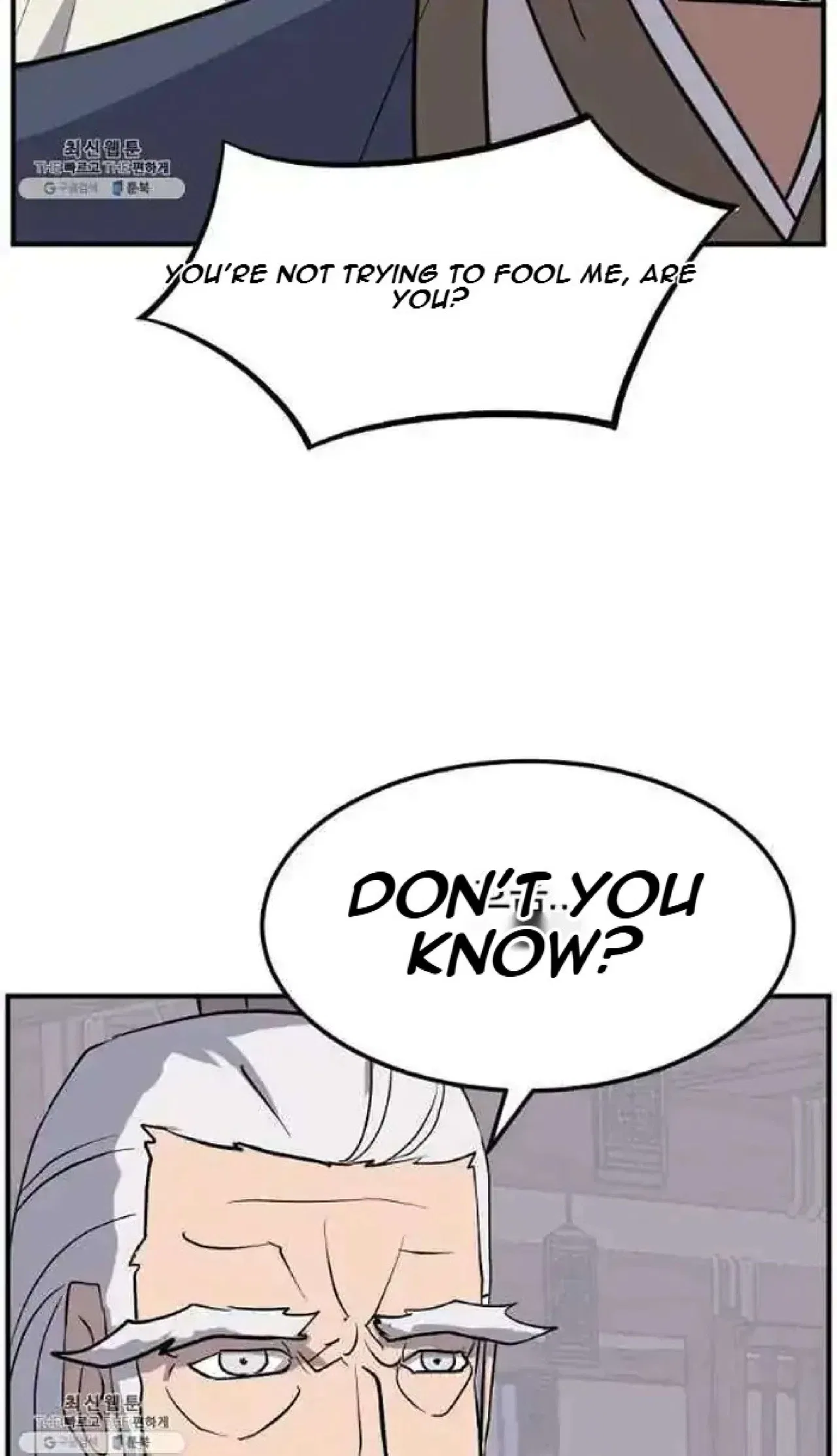Immortal, Invincible Chapter 202 – Page 14