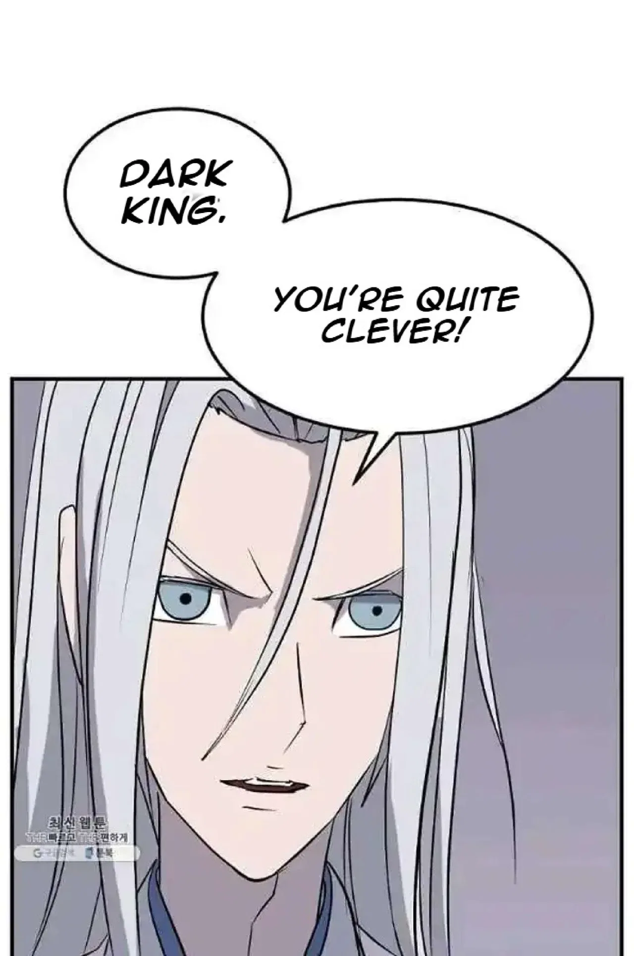 Immortal, Invincible Chapter 202 – Page 17