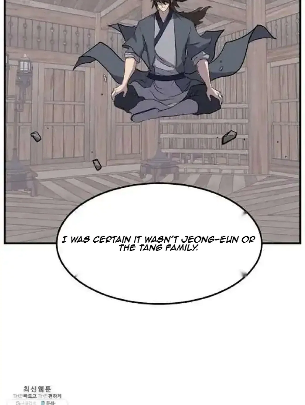 Immortal, Invincible Chapter 202 – Page 22