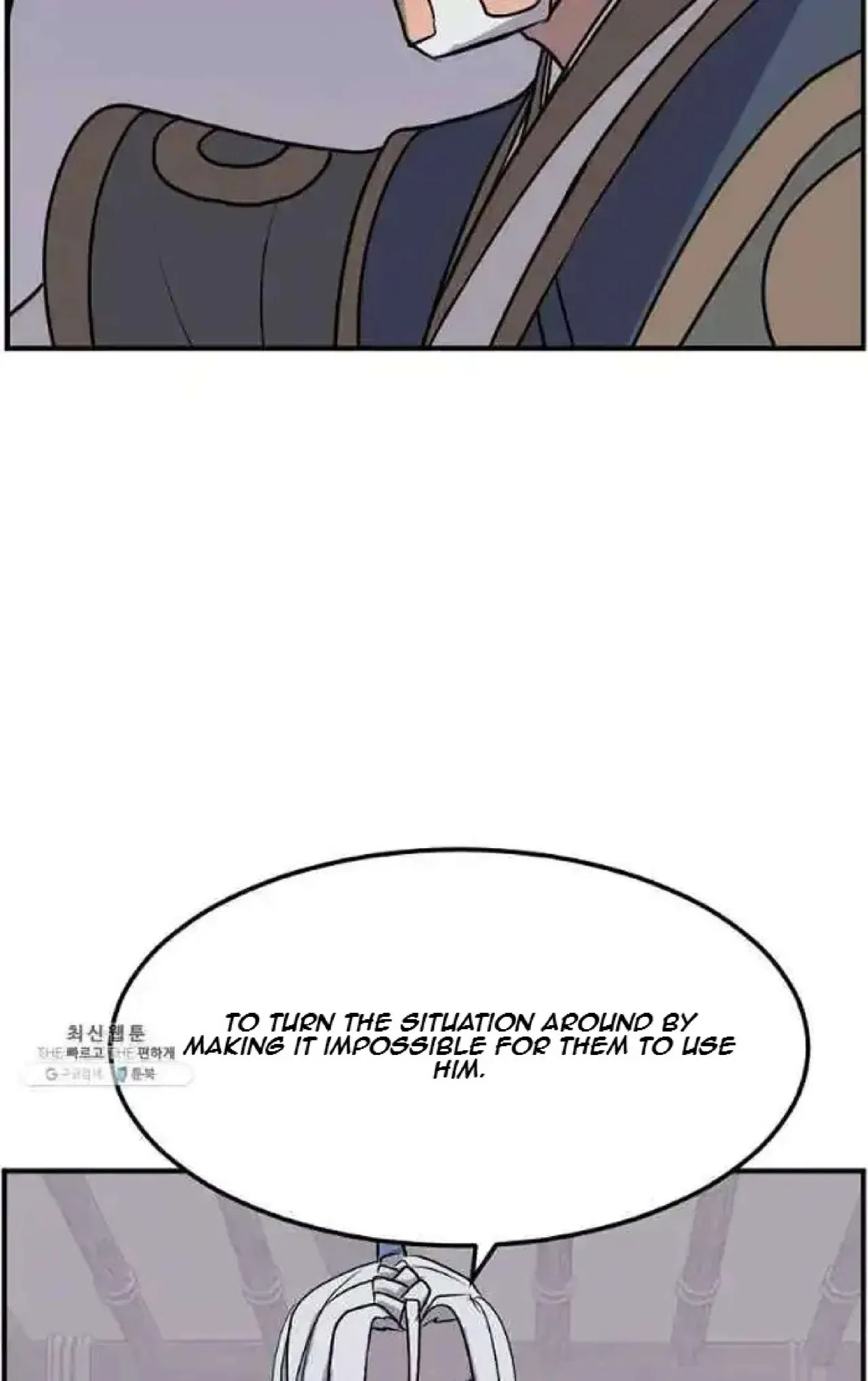 Immortal, Invincible Chapter 202 – Page 28