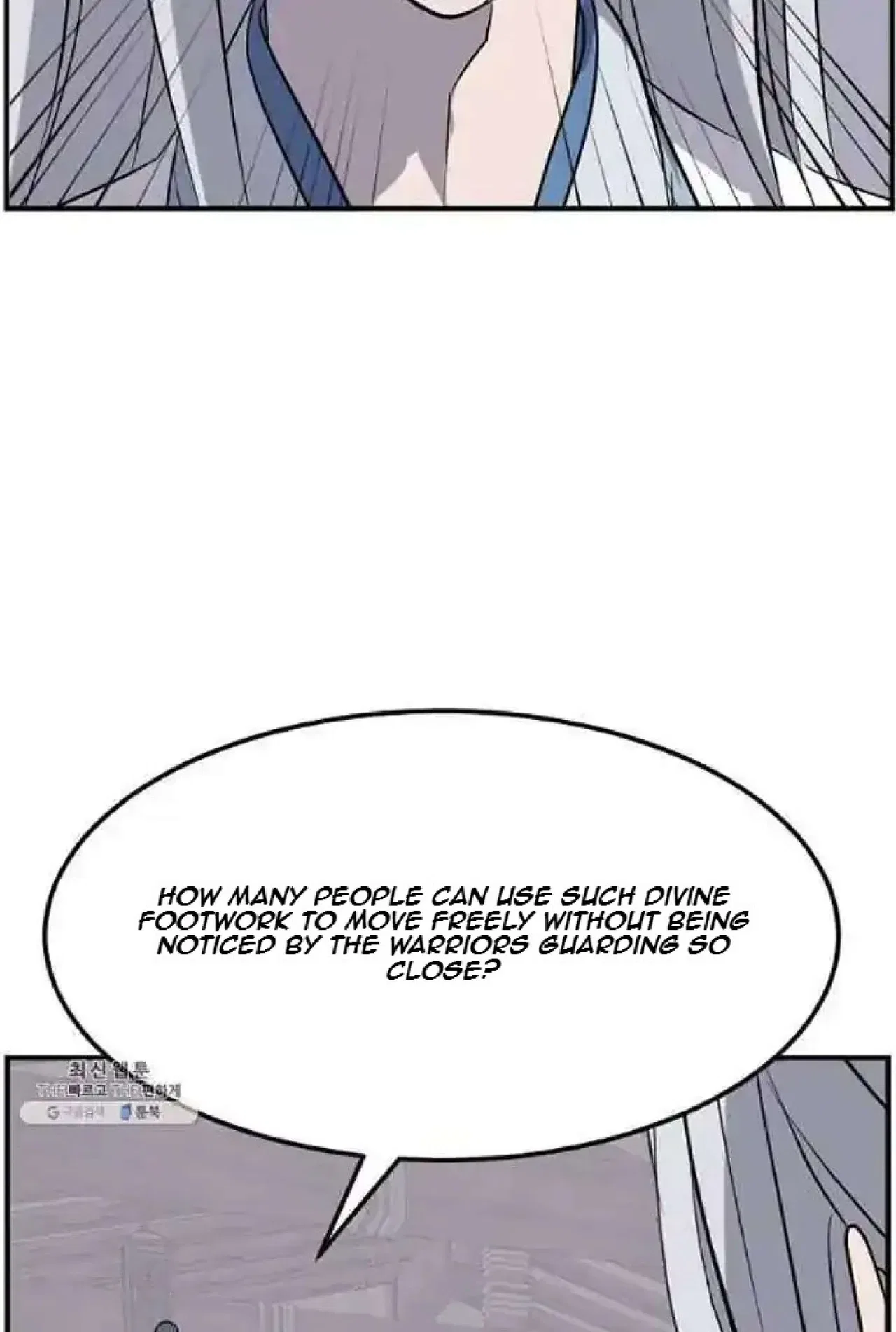 Immortal, Invincible Chapter 202 – Page 31