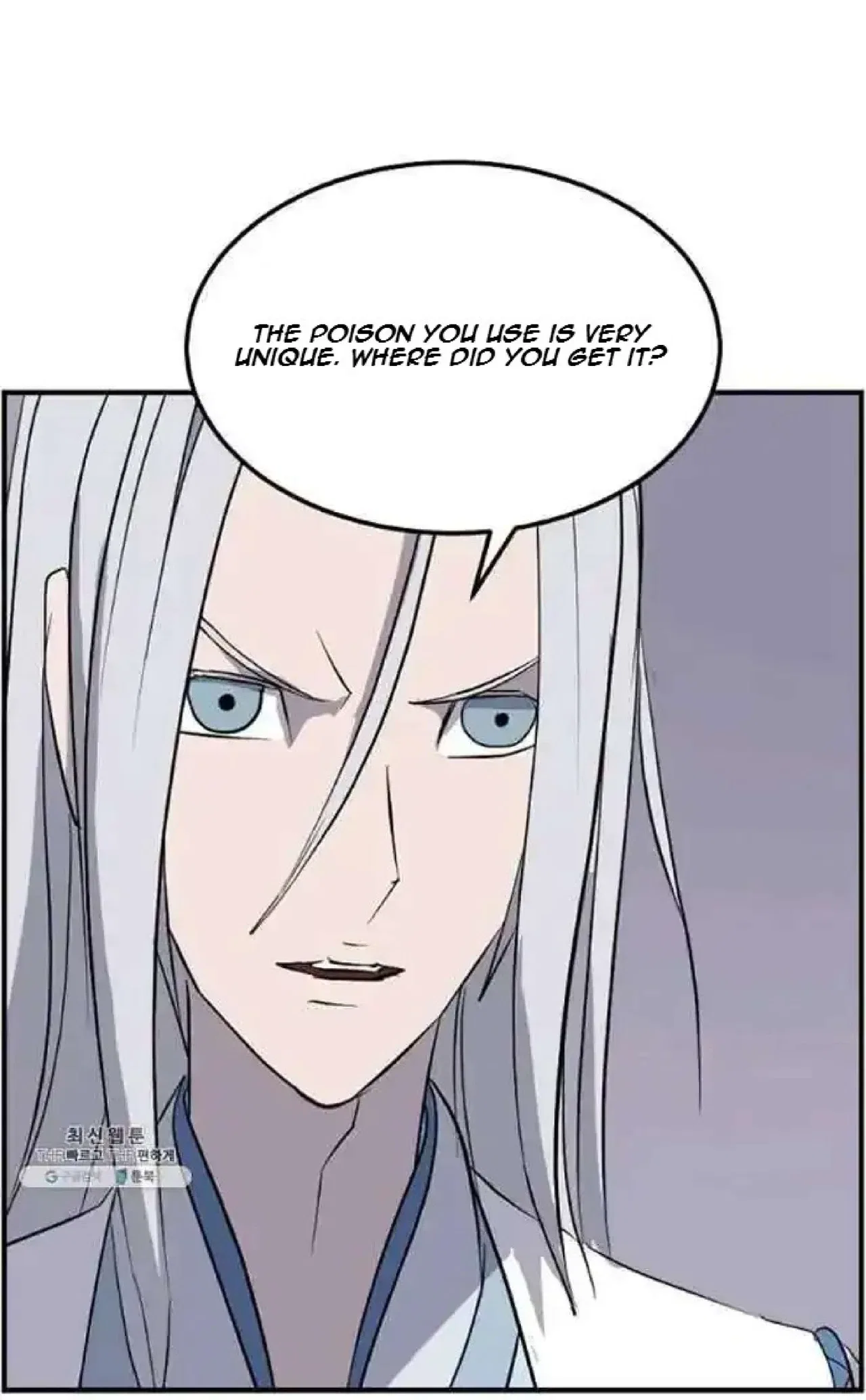 Immortal, Invincible Chapter 202 – Page 33