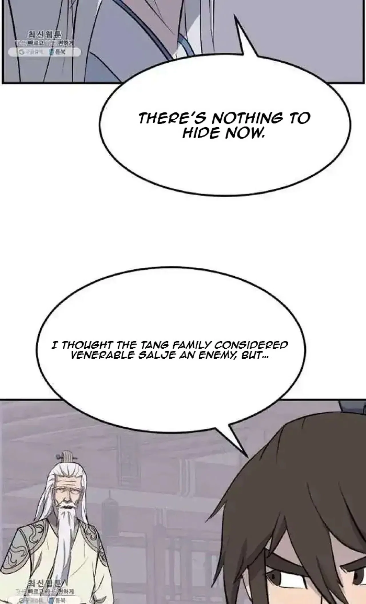Immortal, Invincible Chapter 202 – Page 37