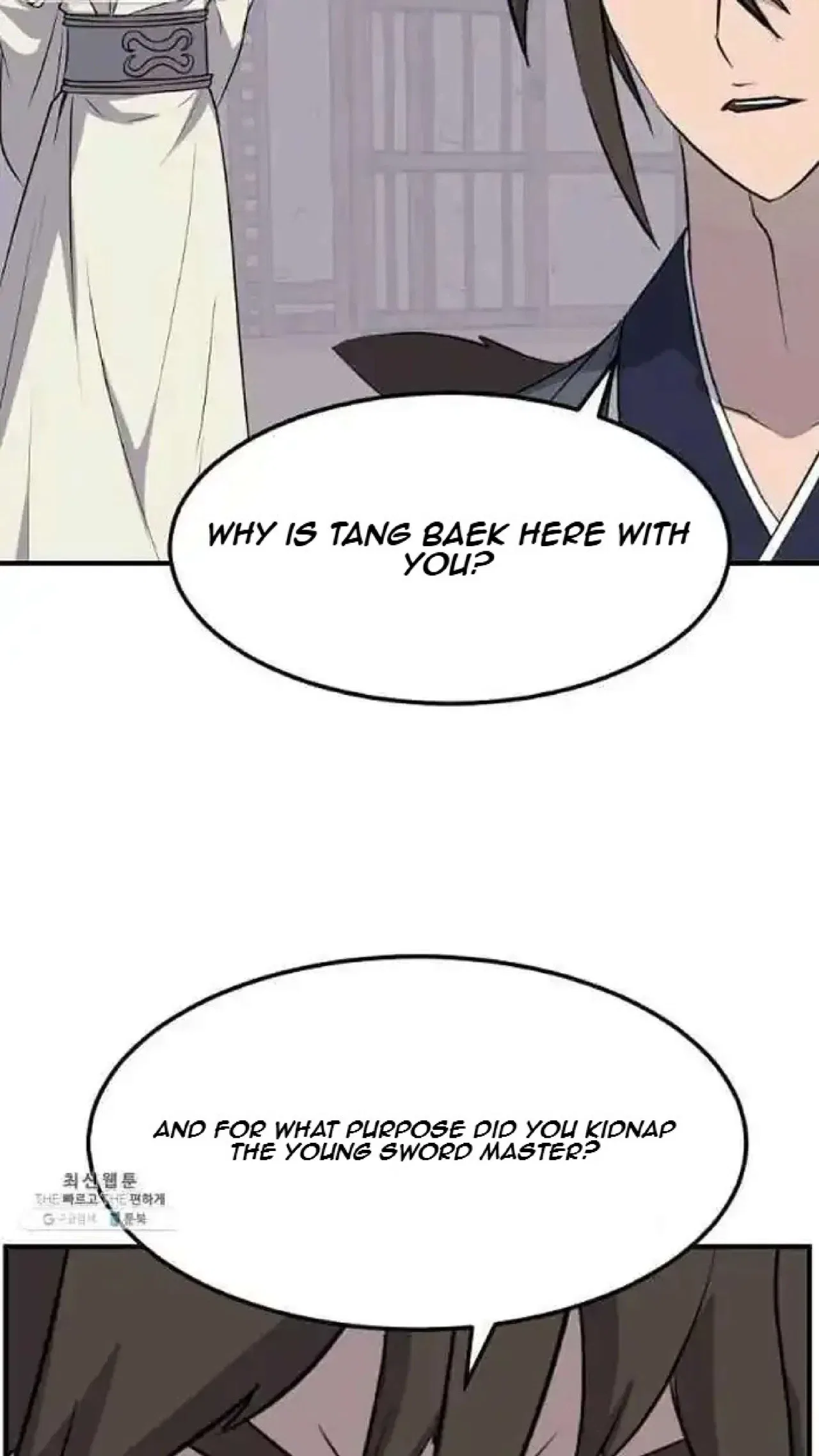 Immortal, Invincible Chapter 202 – Page 38