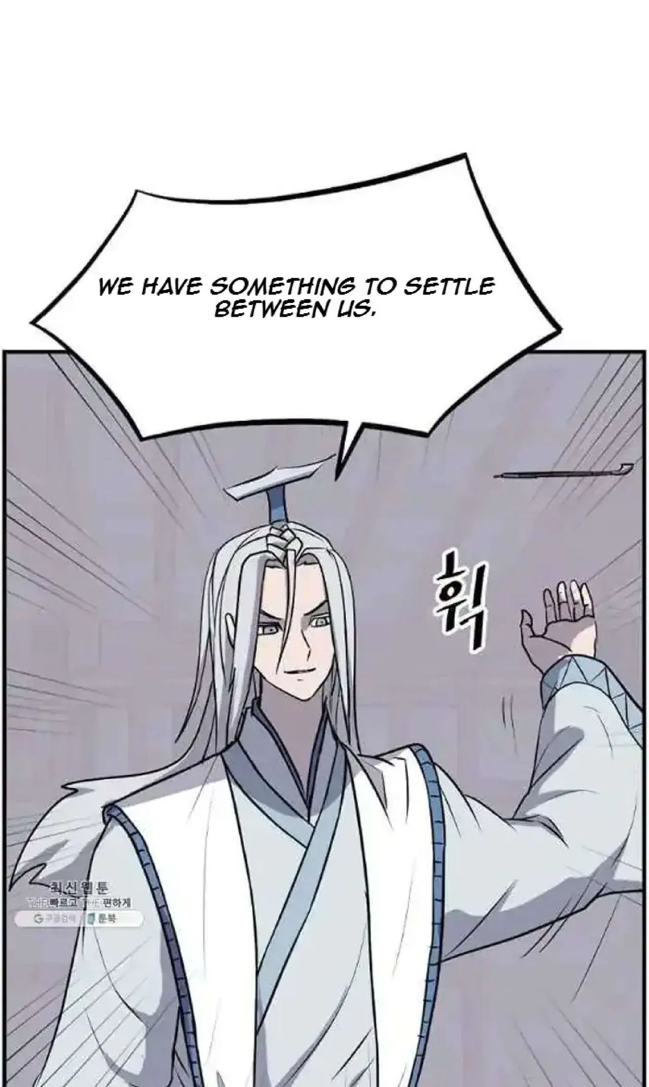 Immortal, Invincible Chapter 202 – Page 44