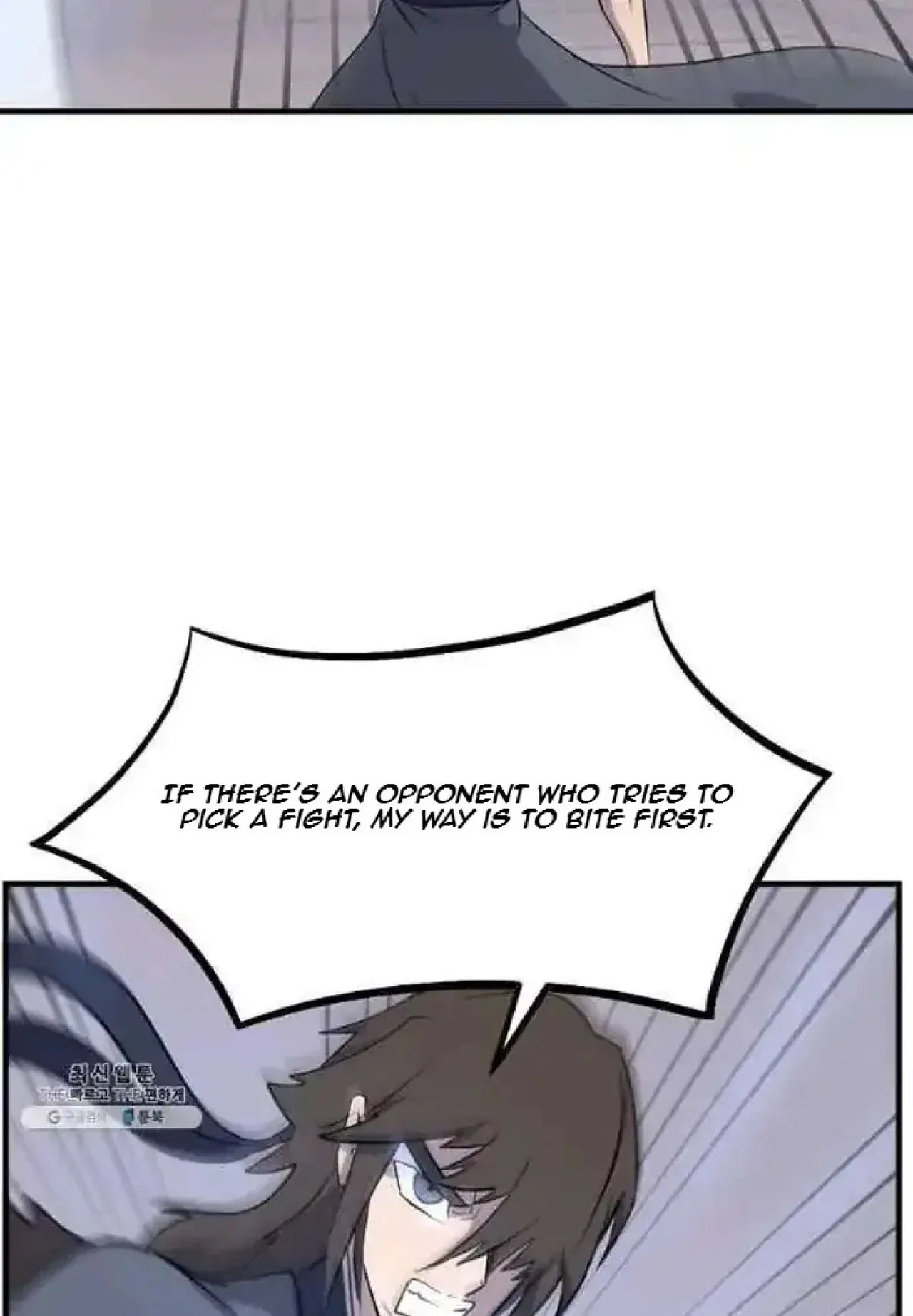 Immortal, Invincible Chapter 202 – Page 48
