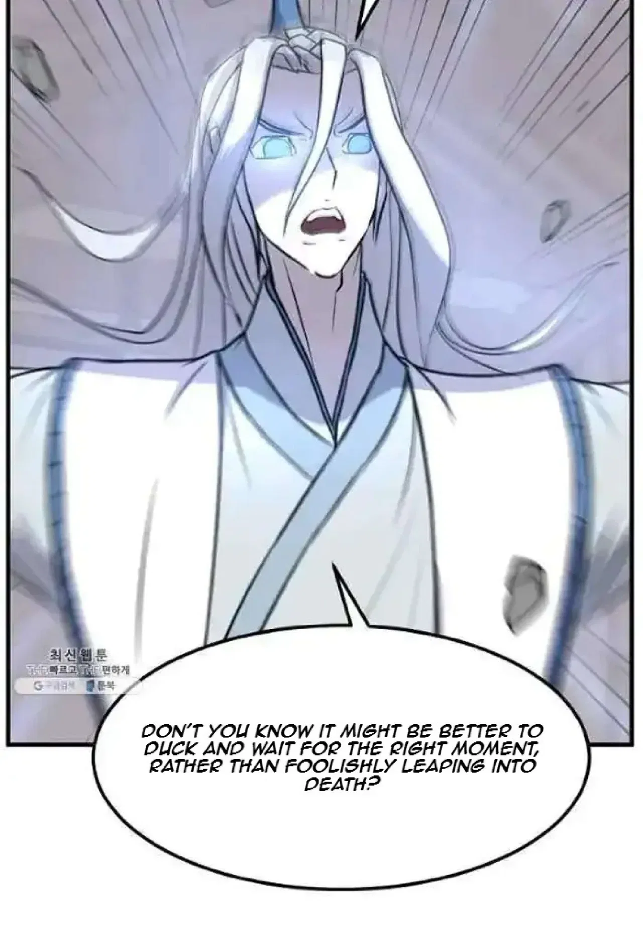 Immortal, Invincible Chapter 202 – Page 50