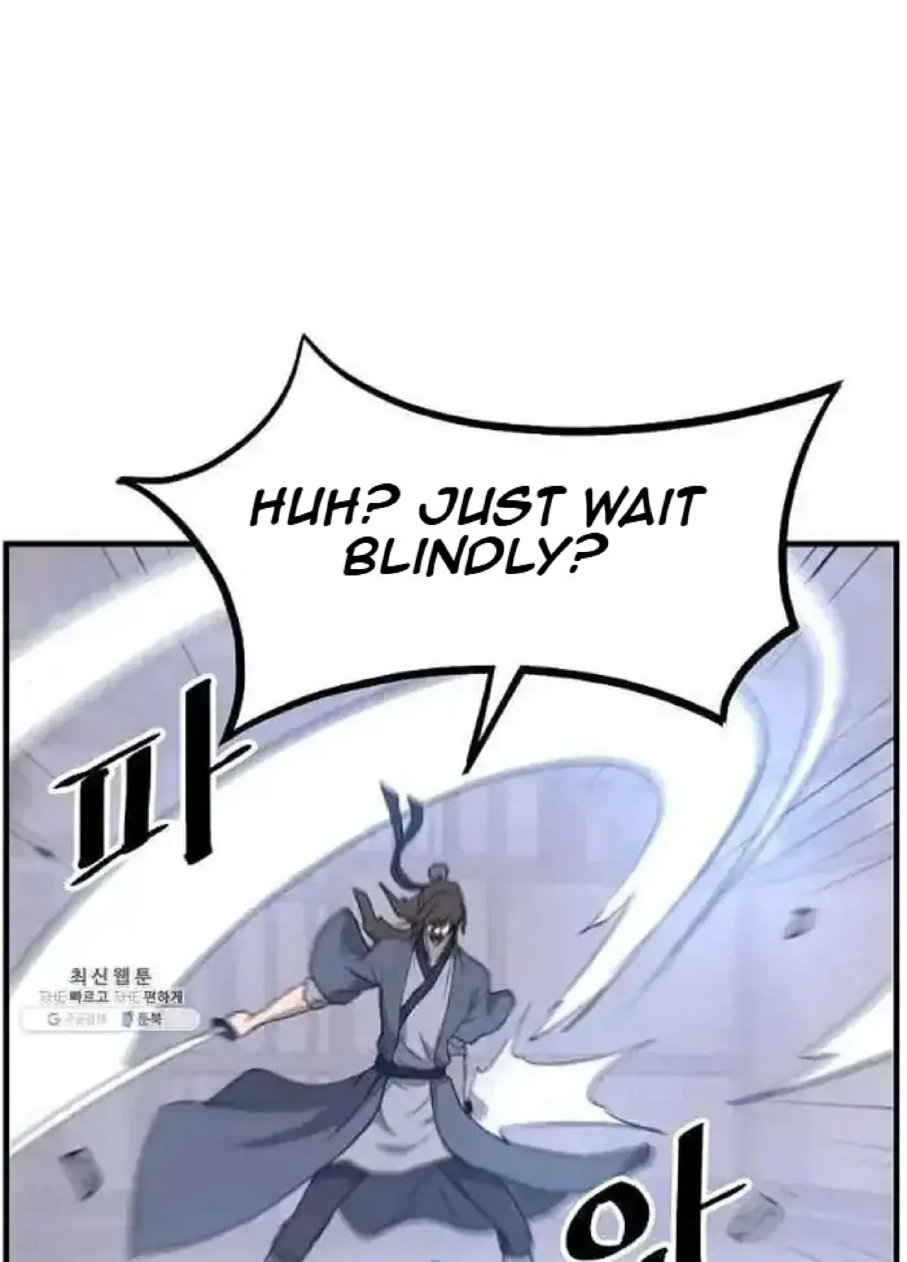 Immortal, Invincible Chapter 202 – Page 51