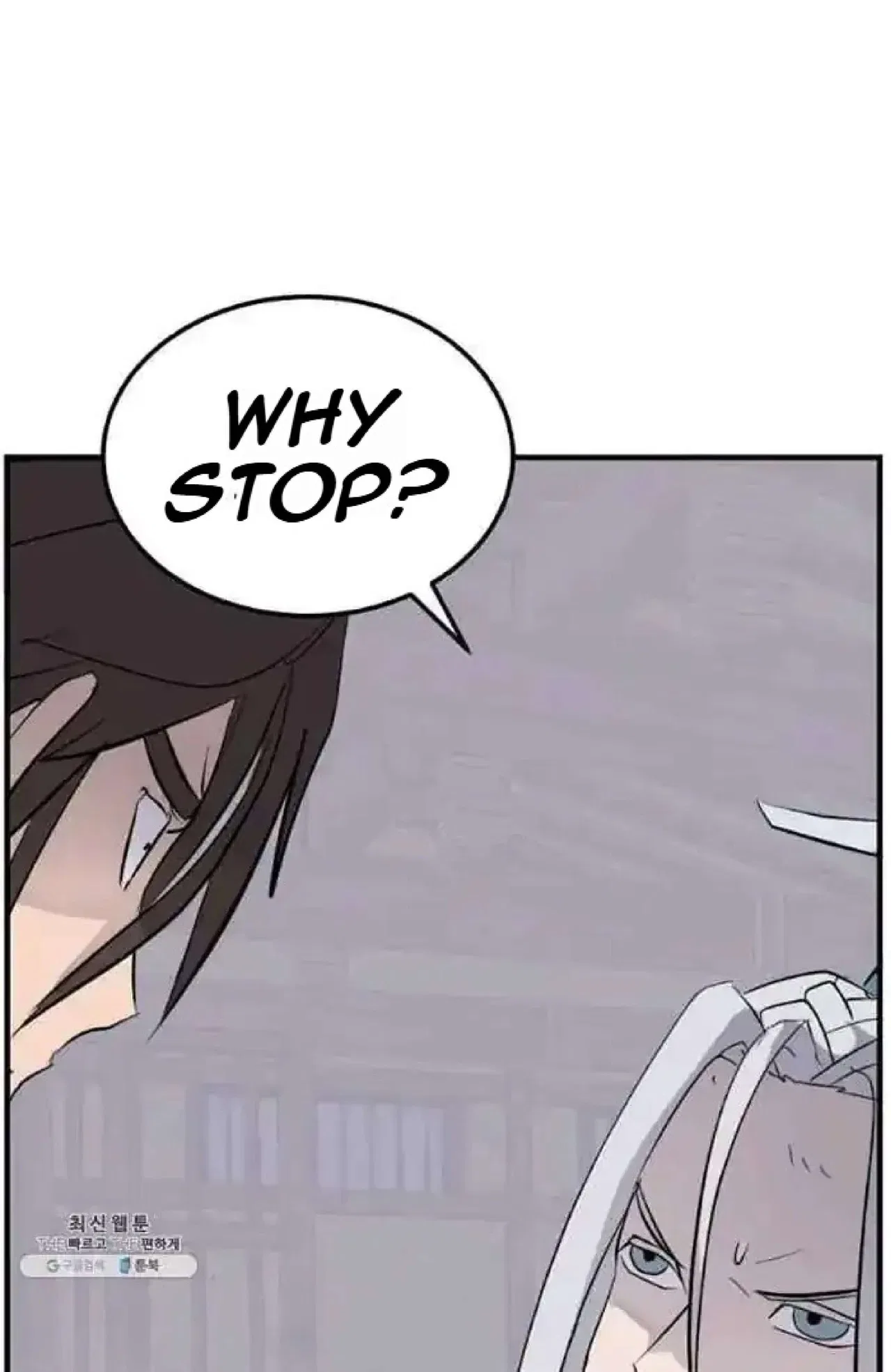 Immortal, Invincible Chapter 202 – Page 61