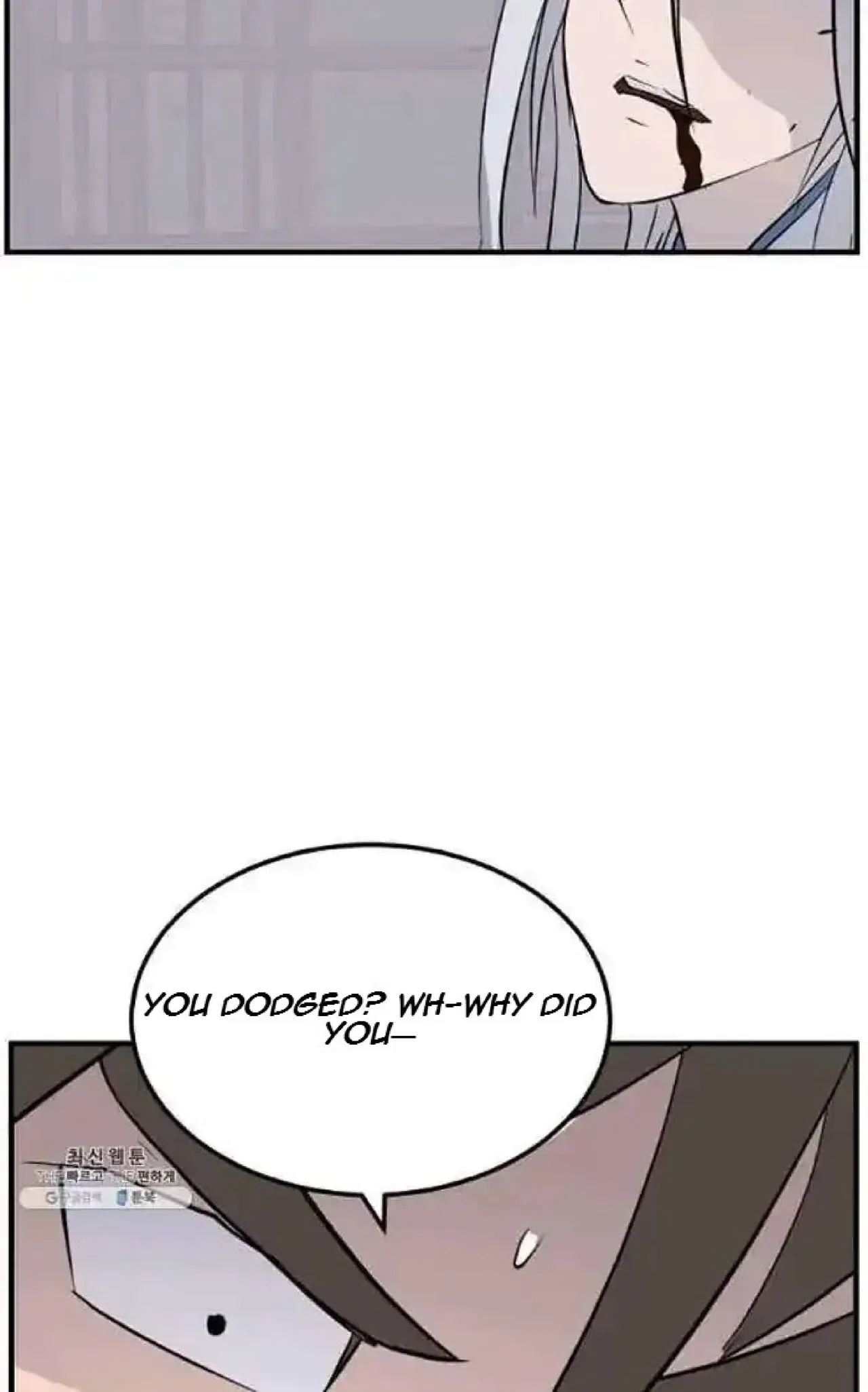 Immortal, Invincible Chapter 202 – Page 62