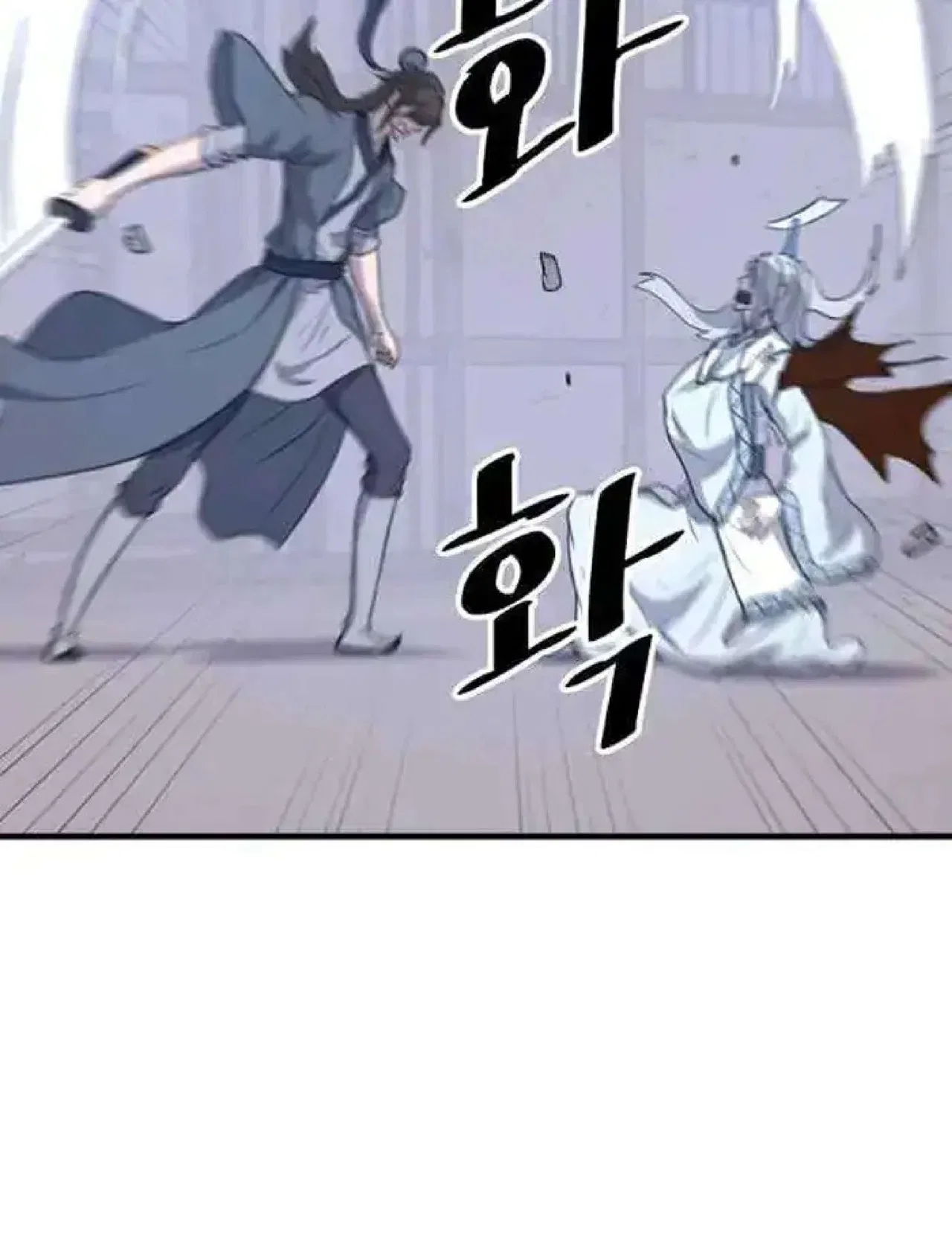 Immortal, Invincible Chapter 202 – Page 67