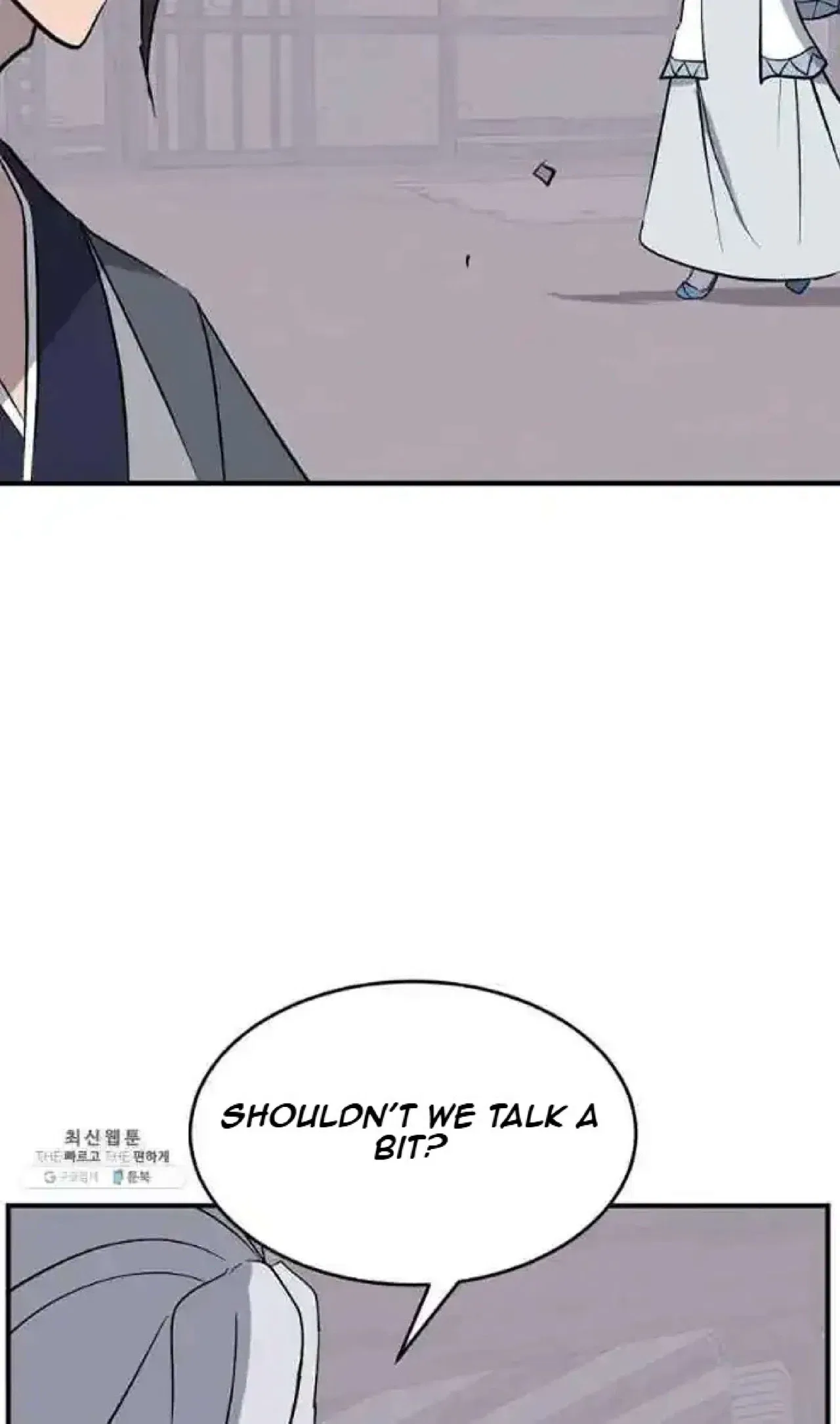 Immortal, Invincible Chapter 202 – Page 70