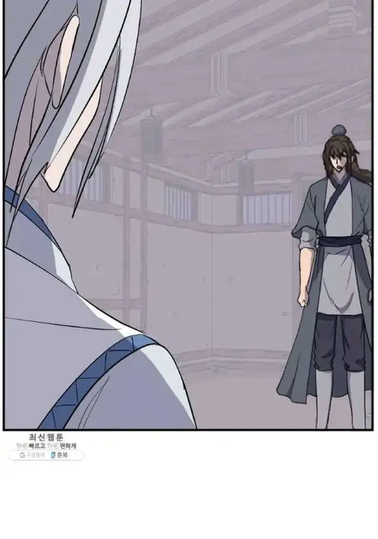 Immortal, Invincible Chapter 202 – Page 71