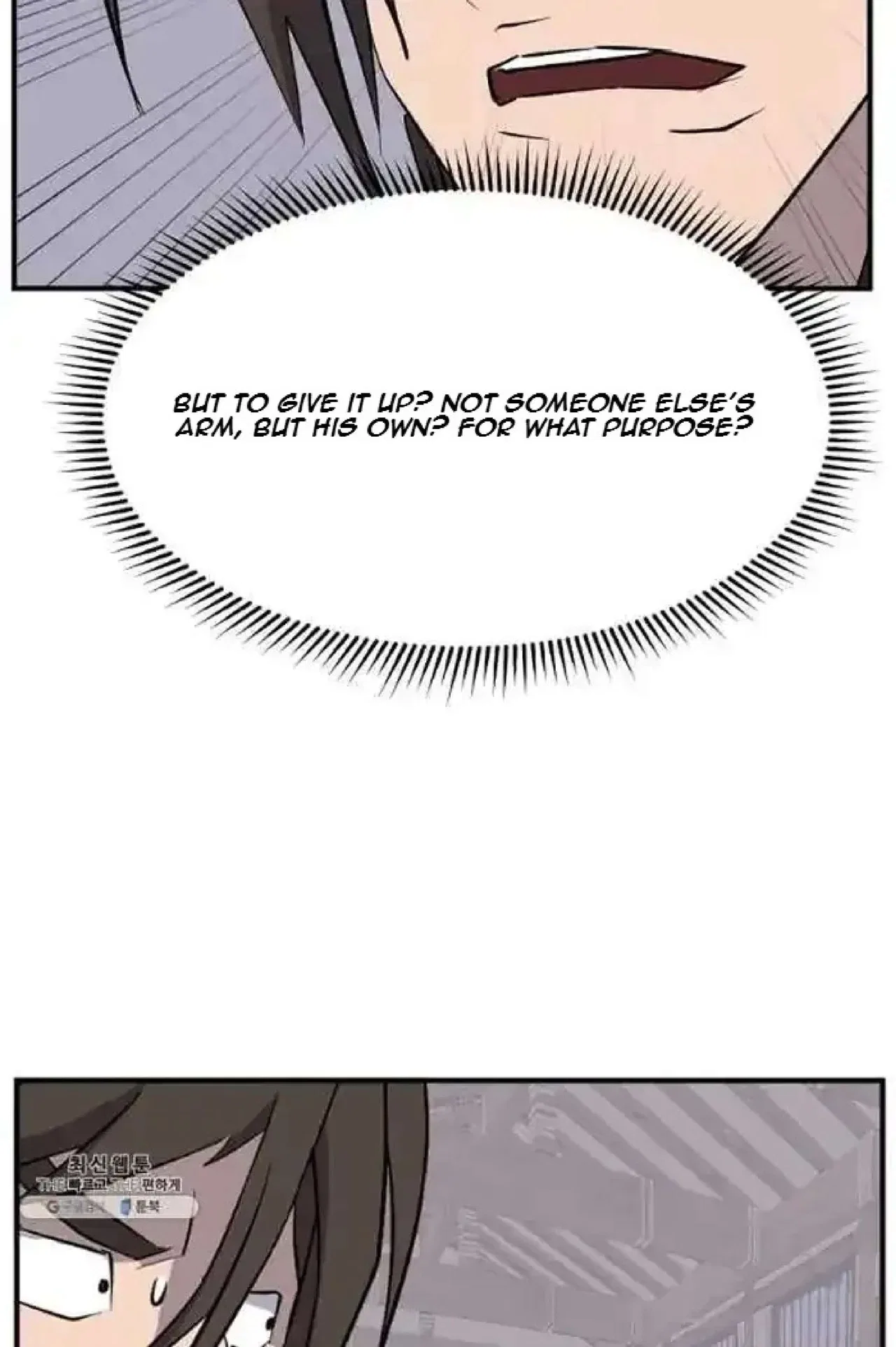 Immortal, Invincible Chapter 202 – Page 73