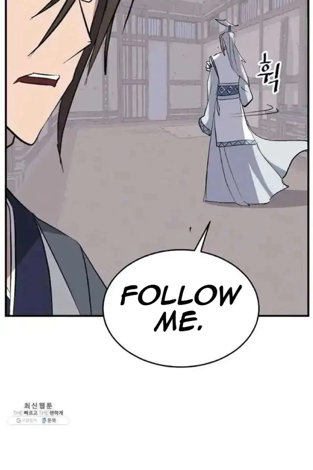 Immortal, Invincible Chapter 202 – Page 74