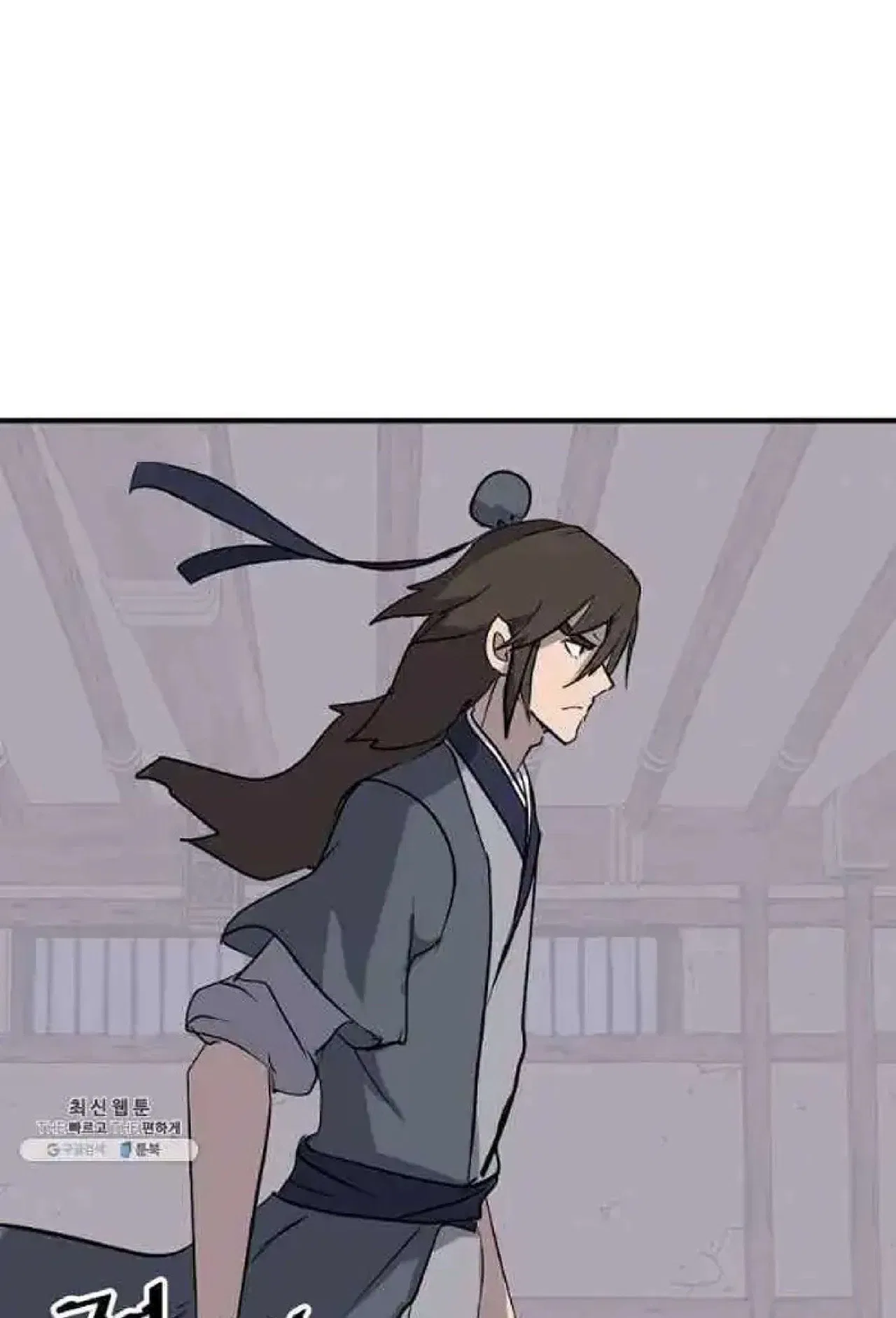 Immortal, Invincible Chapter 202 – Page 78
