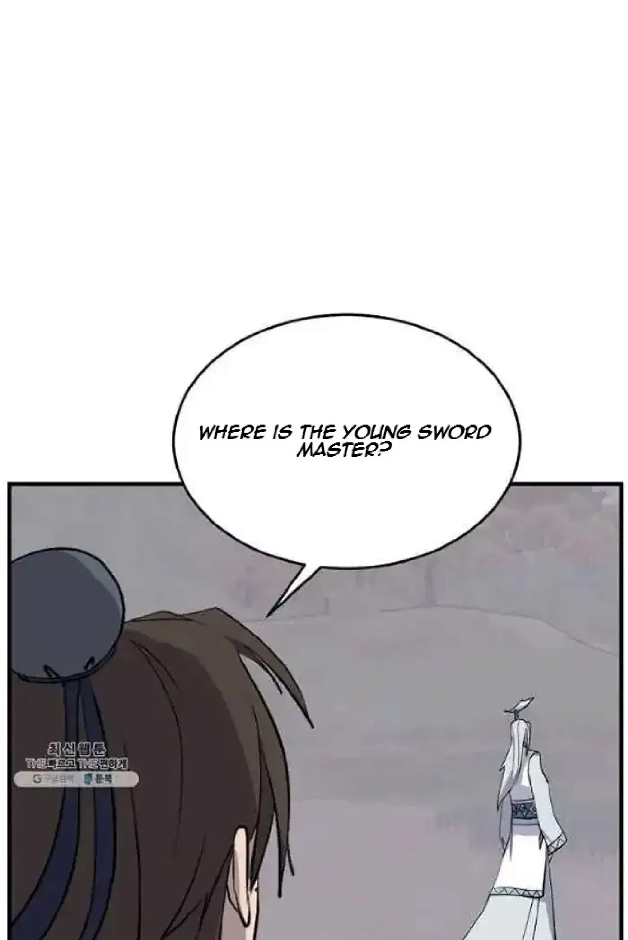 Immortal, Invincible Chapter 202 – Page 82