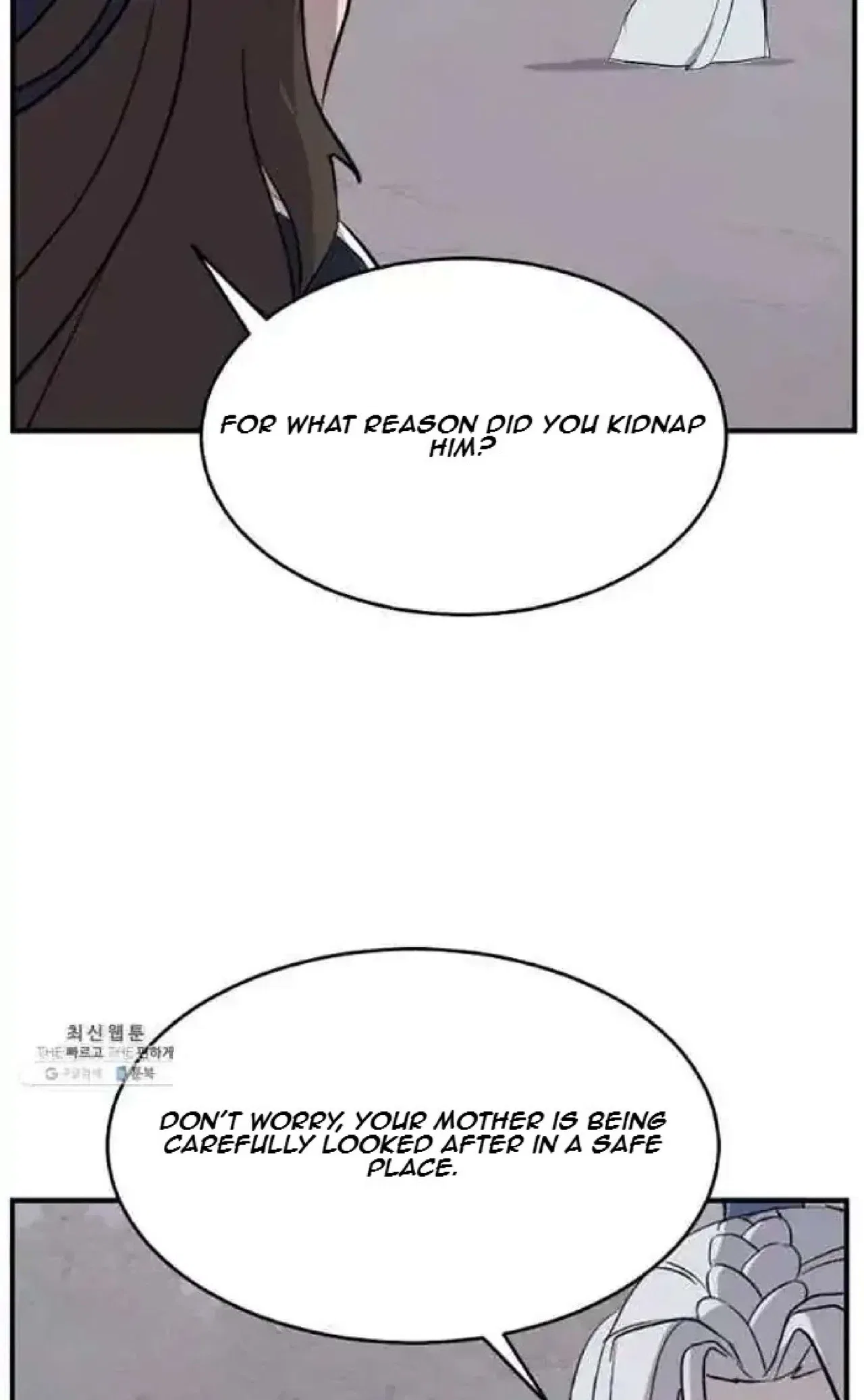 Immortal, Invincible Chapter 202 – Page 83