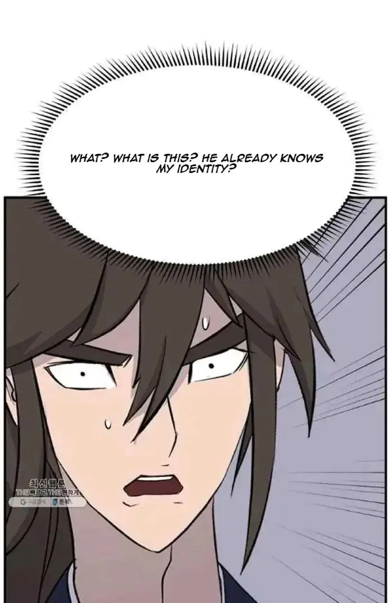Immortal, Invincible Chapter 202 – Page 85