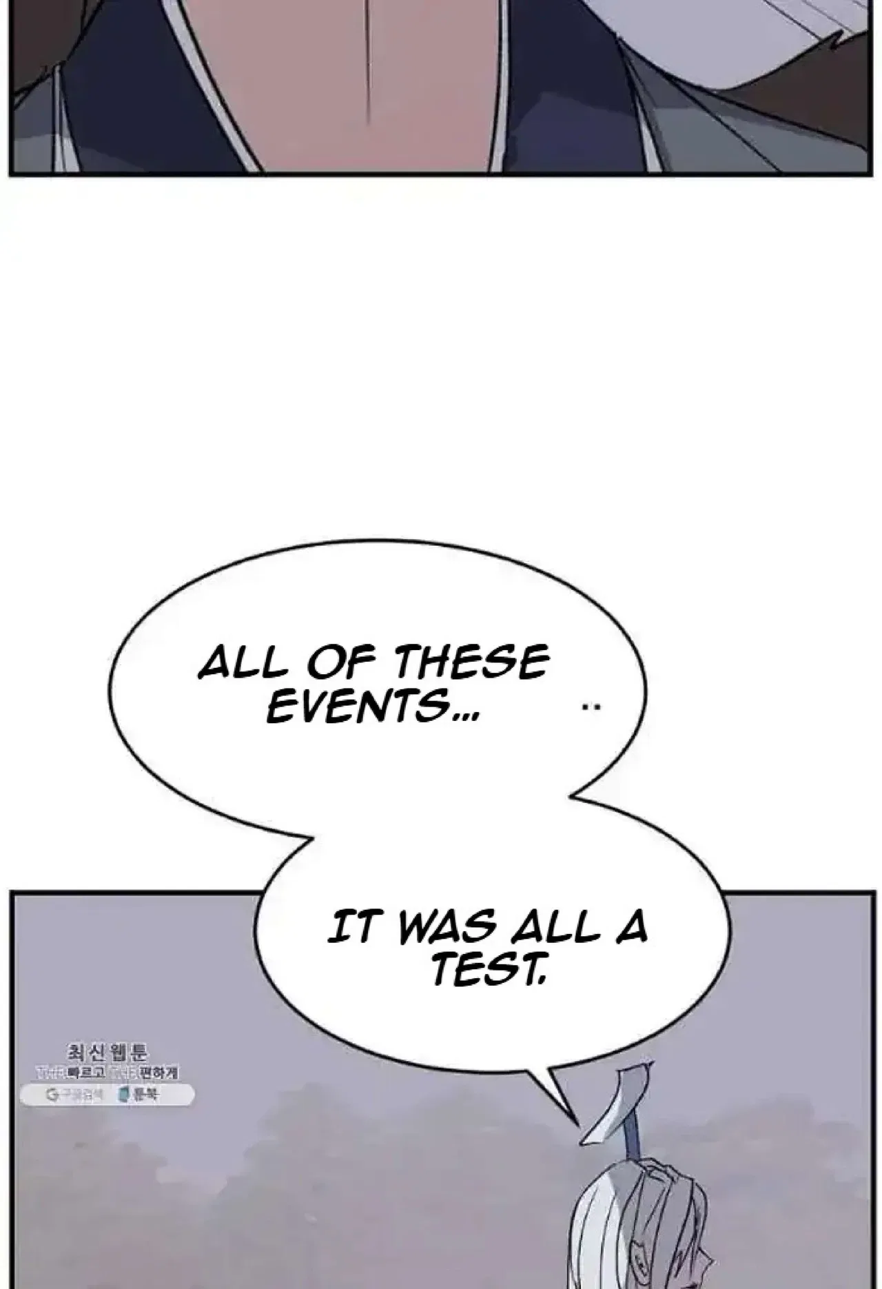 Immortal, Invincible Chapter 202 – Page 86