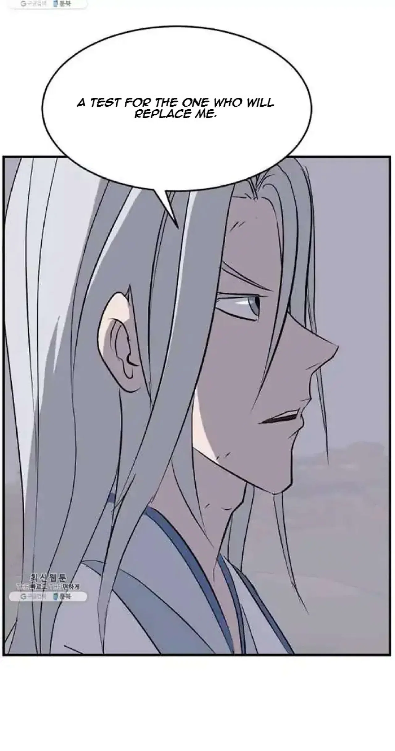 Immortal, Invincible Chapter 202 – Page 88