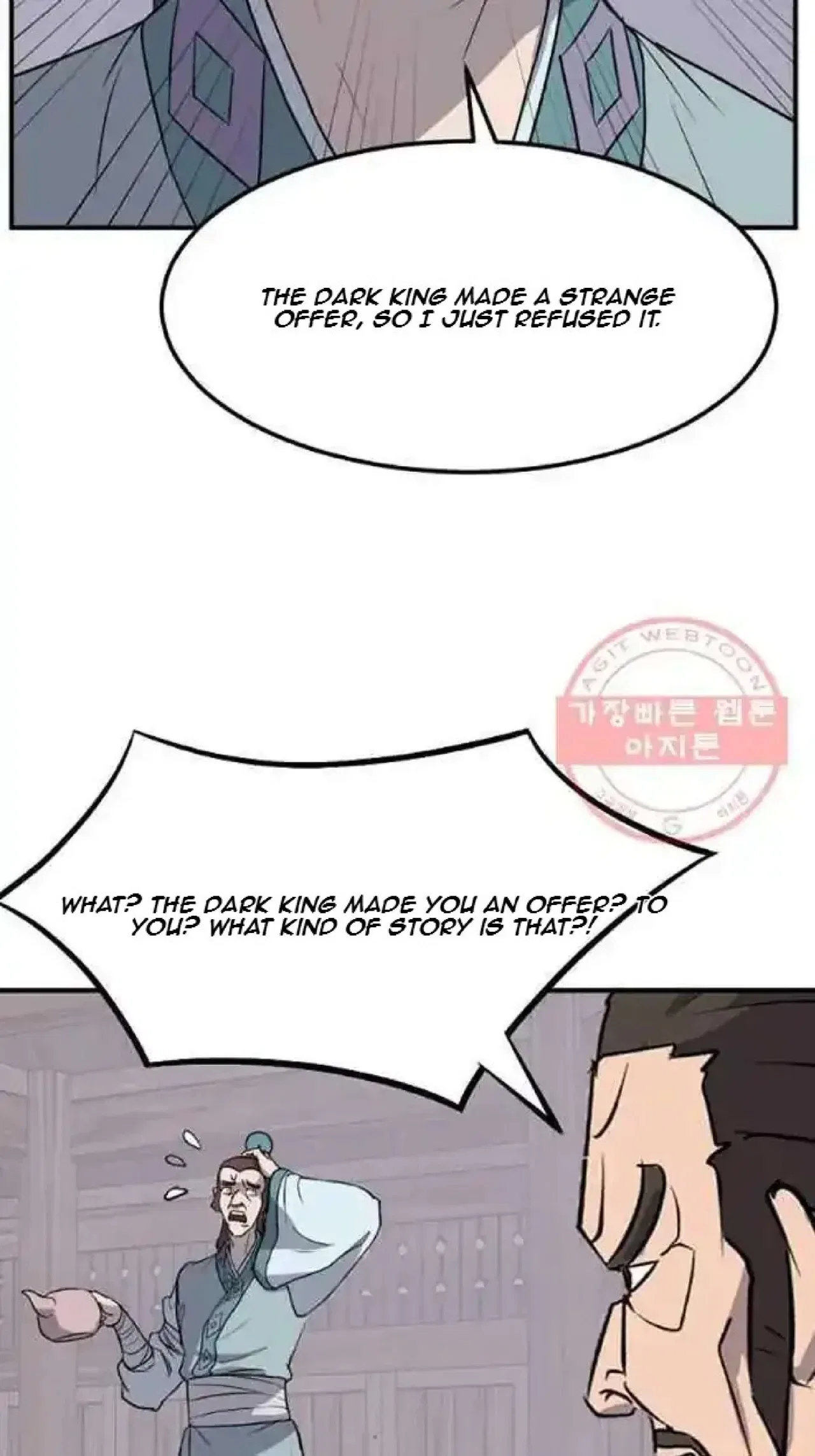 Immortal, Invincible Chapter 201 – Page 3