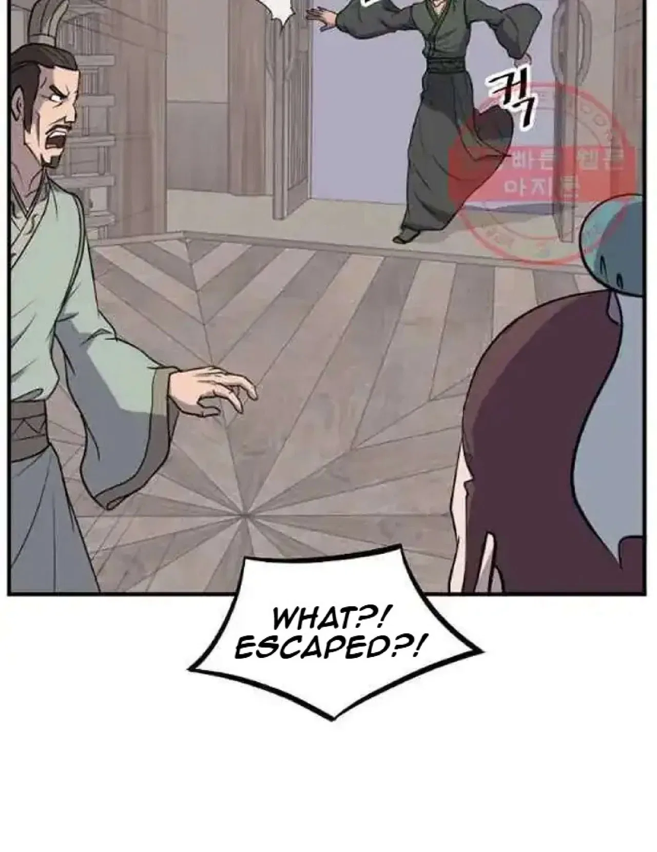 Immortal, Invincible Chapter 201 – Page 5
